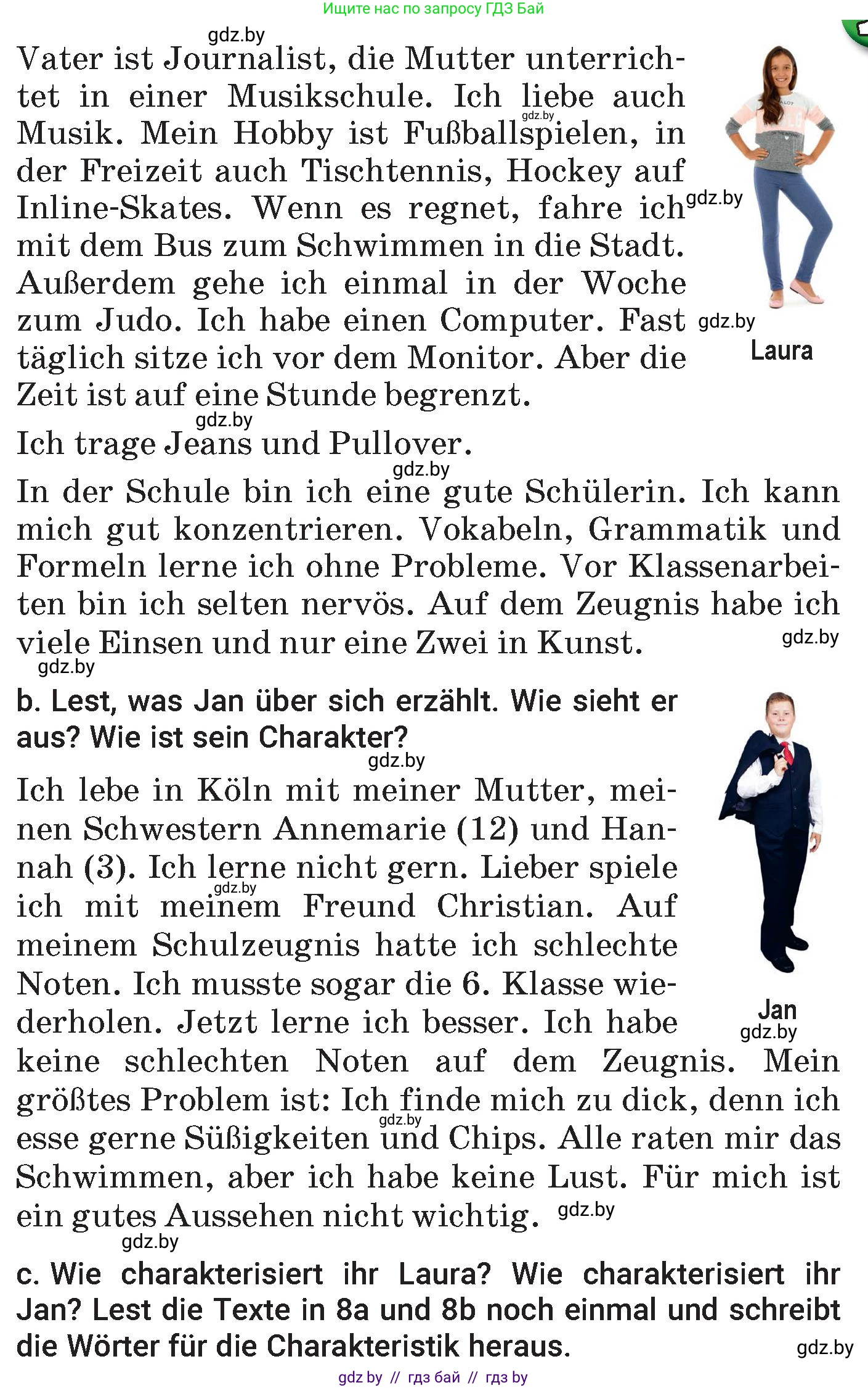 Немецкий язык (Deutsch), 7 класс Учебник (Schülerbuch), авторы: Будько Антонина Филипповна (Budjko Antonina), Урбанович Инна Ювинальевна (Urbanowitsch Ina), издательство Вышэйшая школа, Минск, 2021, страница 68, номер 8, Условие (продолжение 2)