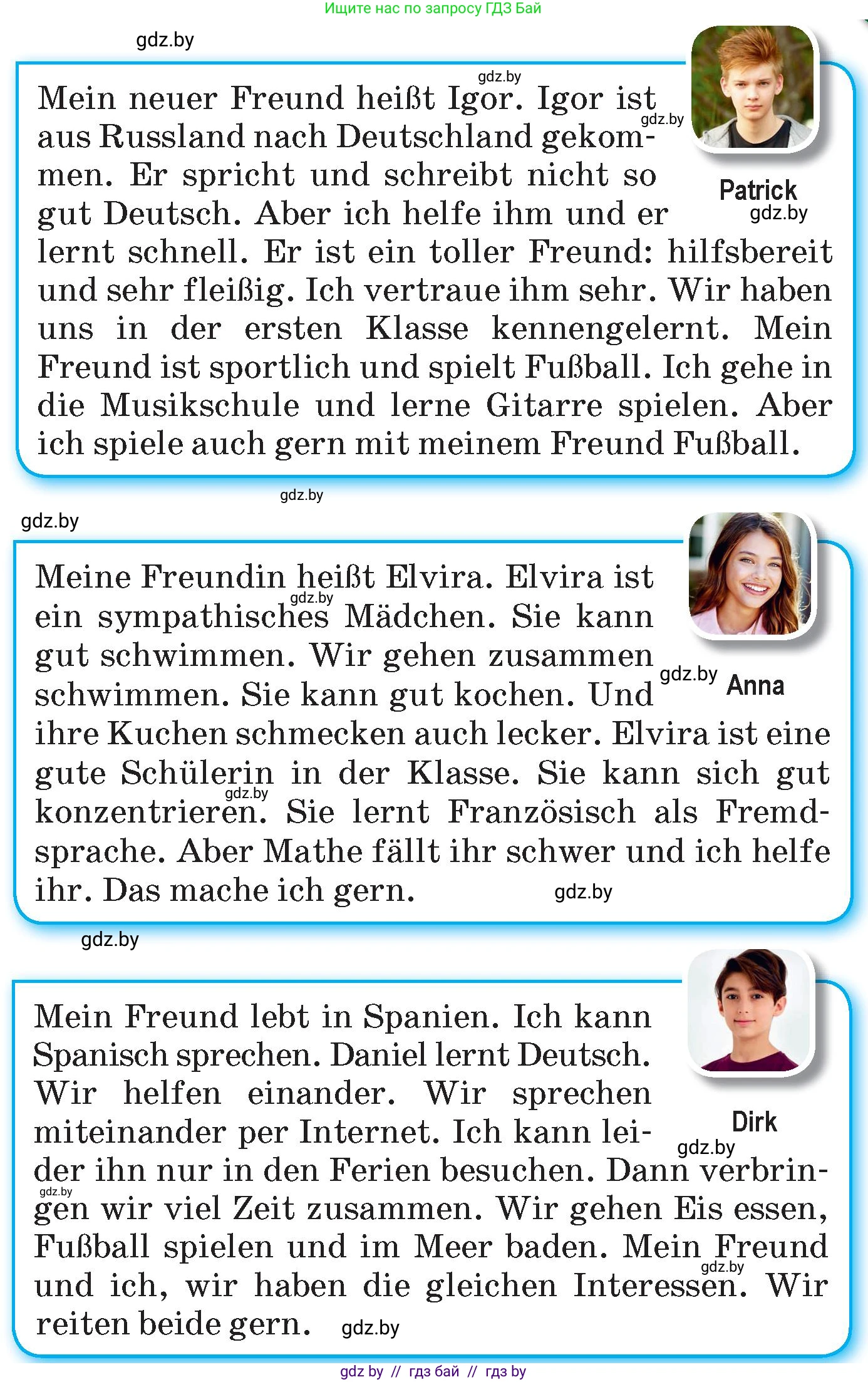 Немецкий язык (Deutsch), 7 класс Учебник (Schülerbuch), авторы: Будько Антонина Филипповна (Budjko Antonina), Урбанович Инна Ювинальевна (Urbanowitsch Ina), издательство Вышэйшая школа, Минск, 2021, страница 70, номер 1, Условие (продолжение 2)