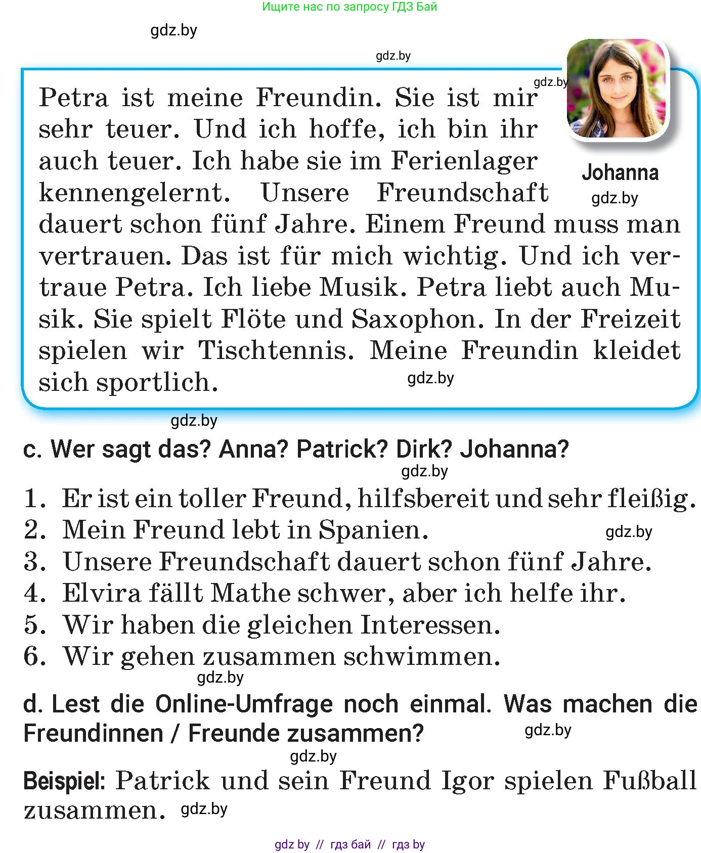 Немецкий язык (Deutsch), 7 класс Учебник (Schülerbuch), авторы: Будько Антонина Филипповна (Budjko Antonina), Урбанович Инна Ювинальевна (Urbanowitsch Ina), издательство Вышэйшая школа, Минск, 2021, страница 70, номер 1, Условие (продолжение 3)