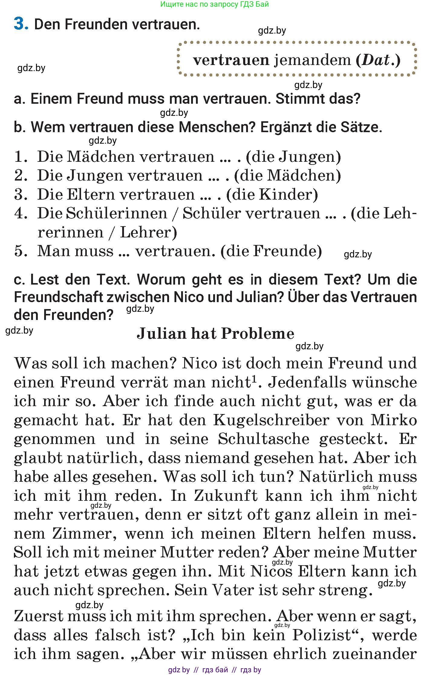 Немецкий язык (Deutsch), 7 класс Учебник (Schülerbuch), авторы: Будько Антонина Филипповна (Budjko Antonina), Урбанович Инна Ювинальевна (Urbanowitsch Ina), издательство Вышэйшая школа, Минск, 2021, страница 74, номер 3, Условие