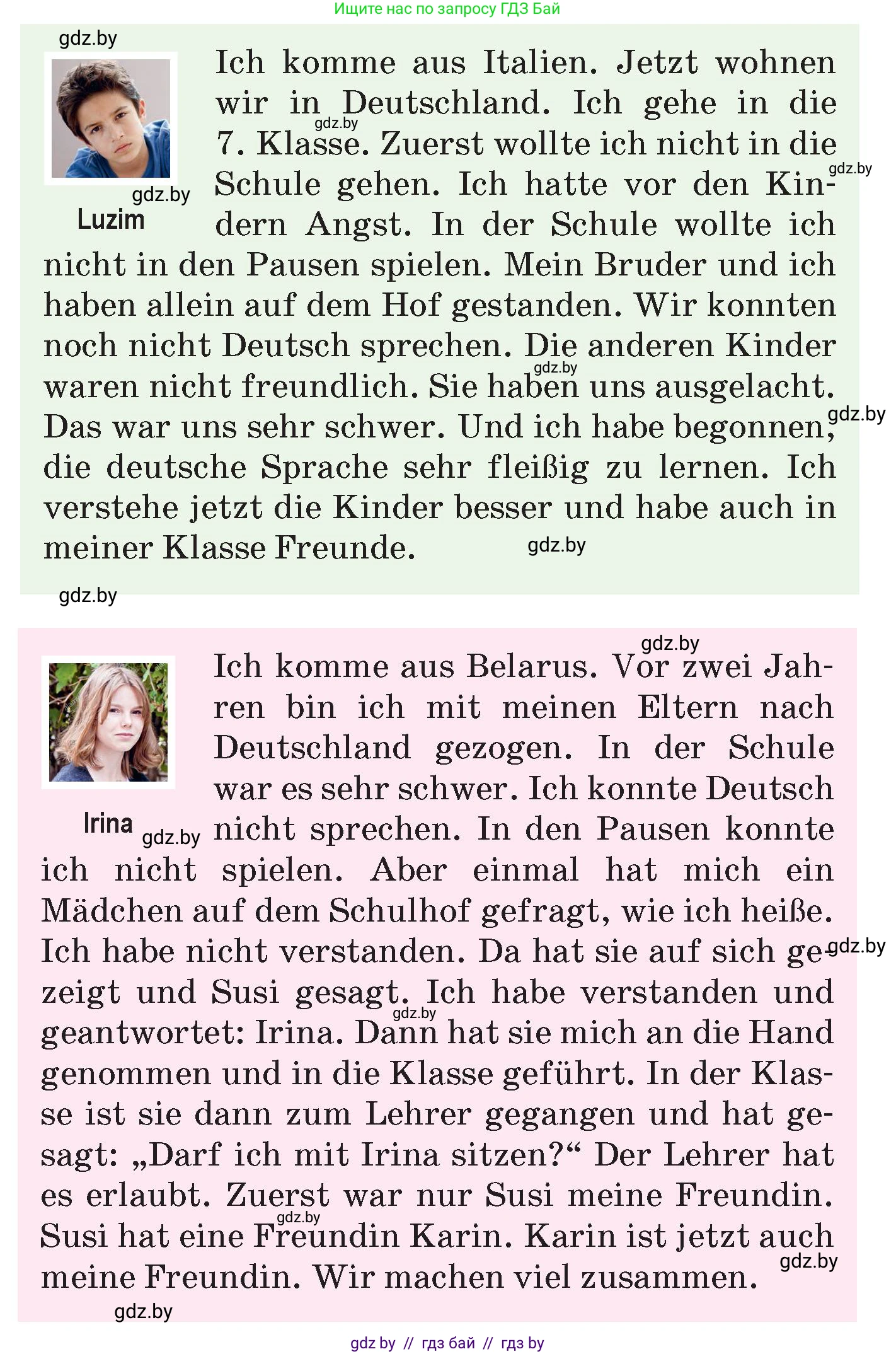 Немецкий язык (Deutsch), 7 класс Учебник (Schülerbuch), авторы: Будько Антонина Филипповна (Budjko Antonina), Урбанович Инна Ювинальевна (Urbanowitsch Ina), издательство Вышэйшая школа, Минск, 2021, страница 75, номер 4, Условие (продолжение 2)