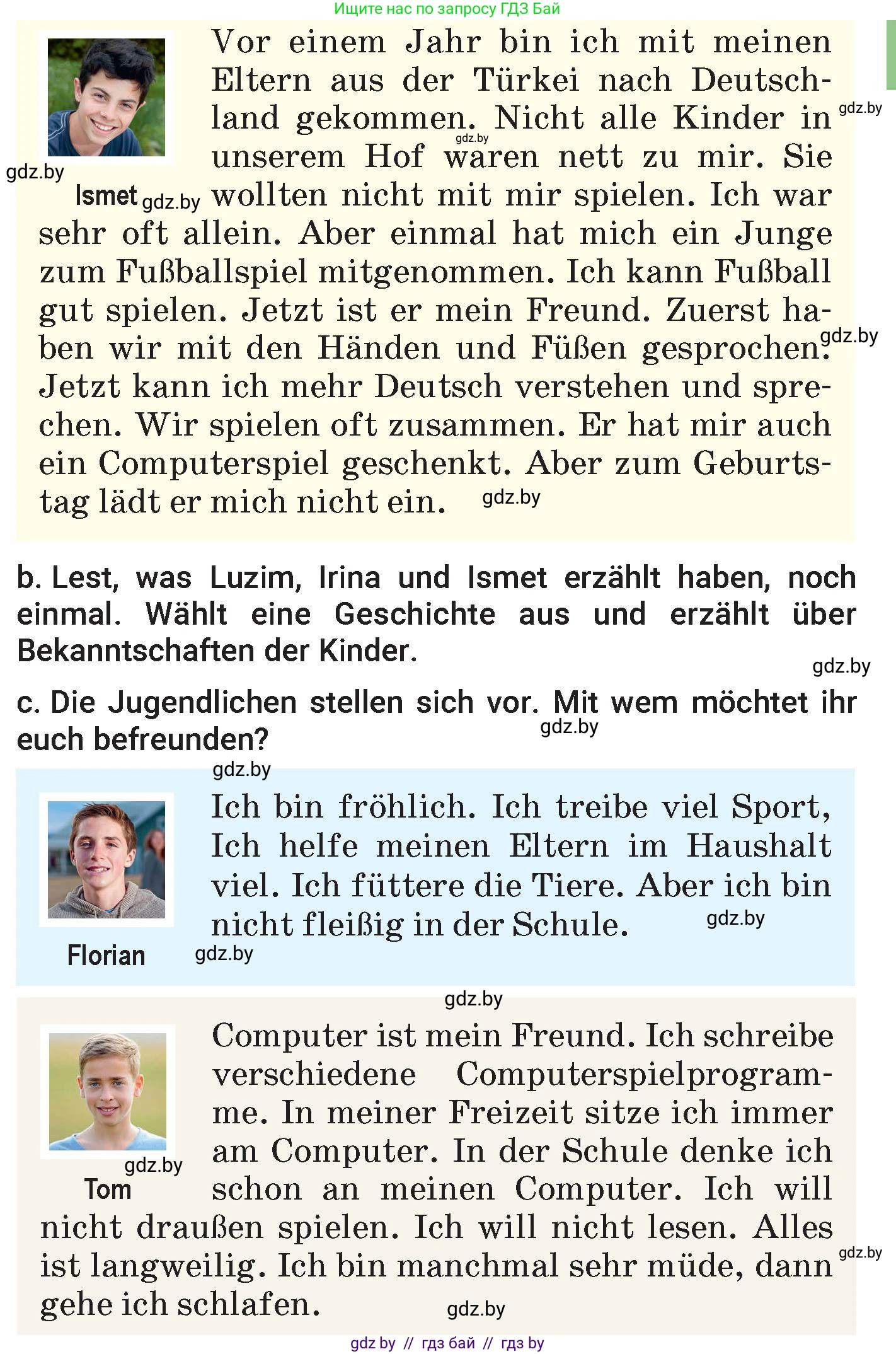 Немецкий язык (Deutsch), 7 класс Учебник (Schülerbuch), авторы: Будько Антонина Филипповна (Budjko Antonina), Урбанович Инна Ювинальевна (Urbanowitsch Ina), издательство Вышэйшая школа, Минск, 2021, страница 75, номер 4, Условие (продолжение 3)