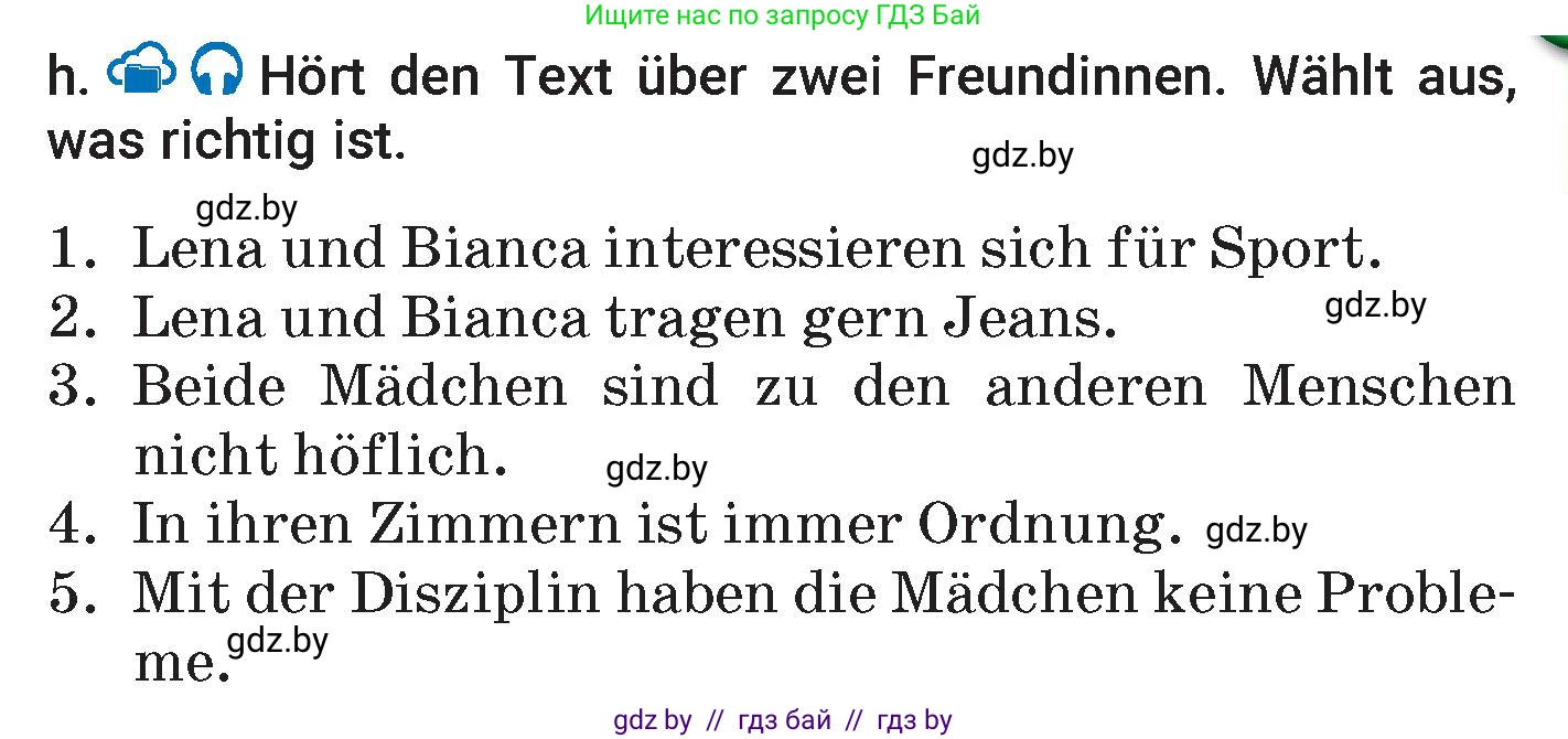 Немецкий язык (Deutsch), 7 класс Учебник (Schülerbuch), авторы: Будько Антонина Филипповна (Budjko Antonina), Урбанович Инна Ювинальевна (Urbanowitsch Ina), издательство Вышэйшая школа, Минск, 2021, страница 75, номер 4, Условие (продолжение 5)