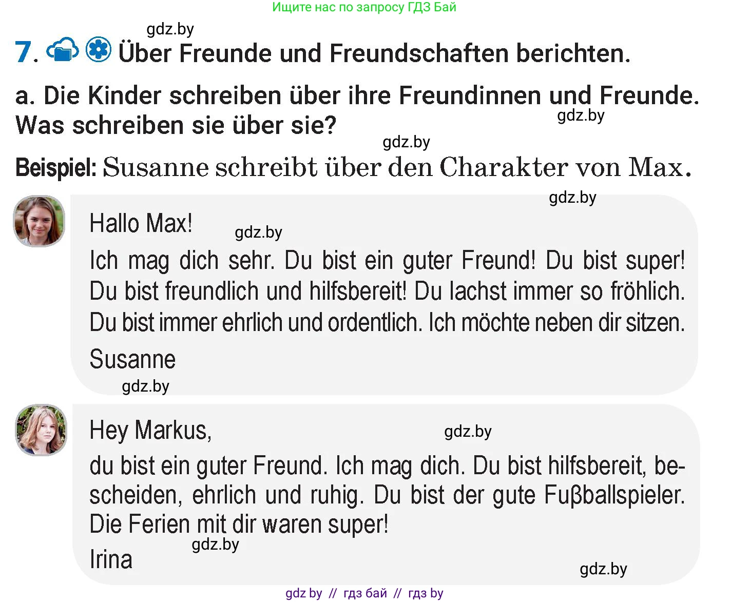Немецкий язык (Deutsch), 7 класс Учебник (Schülerbuch), авторы: Будько Антонина Филипповна (Budjko Antonina), Урбанович Инна Ювинальевна (Urbanowitsch Ina), издательство Вышэйшая школа, Минск, 2021, страница 82, номер 7, Условие