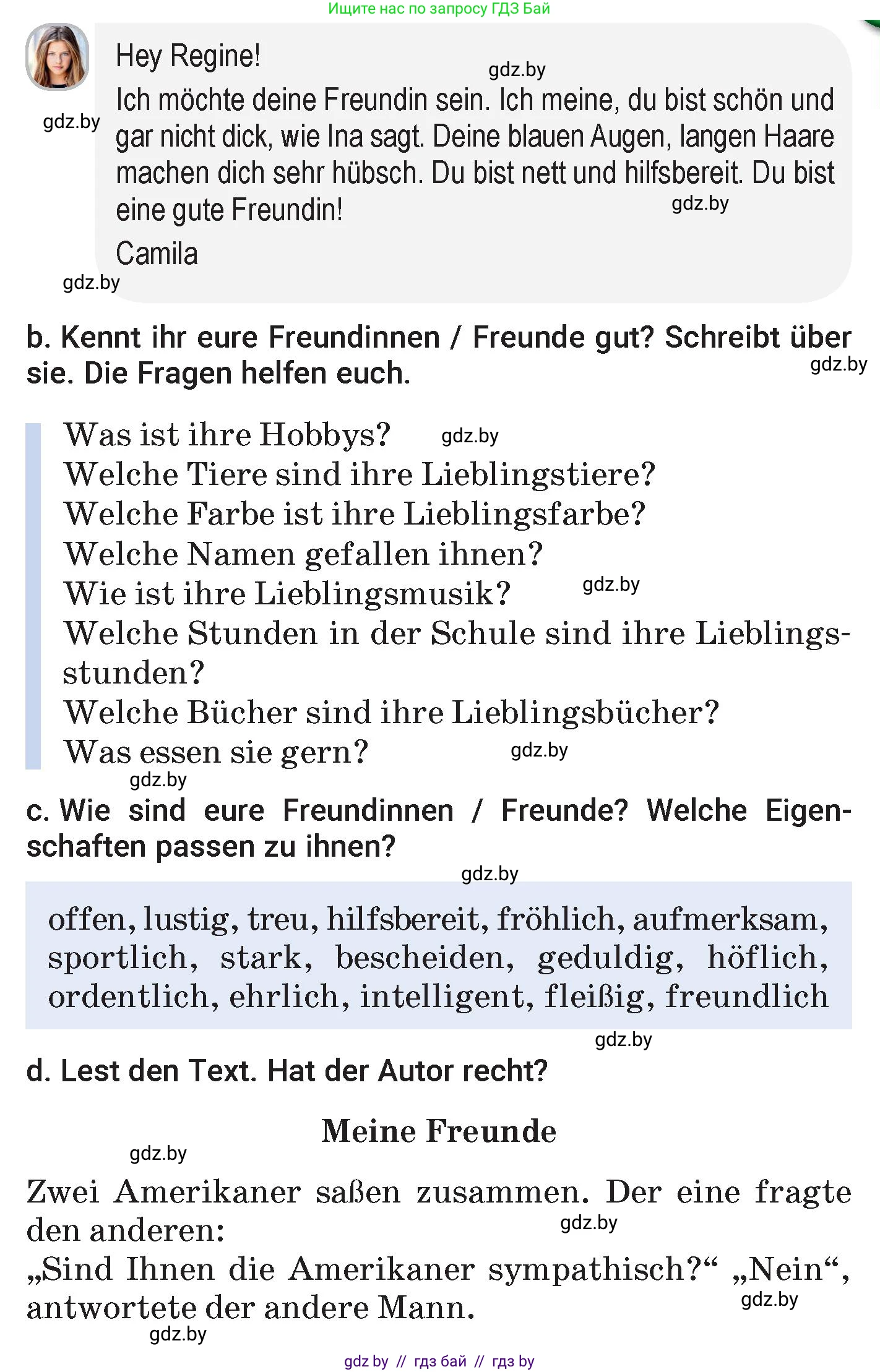 Немецкий язык (Deutsch), 7 класс Учебник (Schülerbuch), авторы: Будько Антонина Филипповна (Budjko Antonina), Урбанович Инна Ювинальевна (Urbanowitsch Ina), издательство Вышэйшая школа, Минск, 2021, страница 82, номер 7, Условие (продолжение 2)