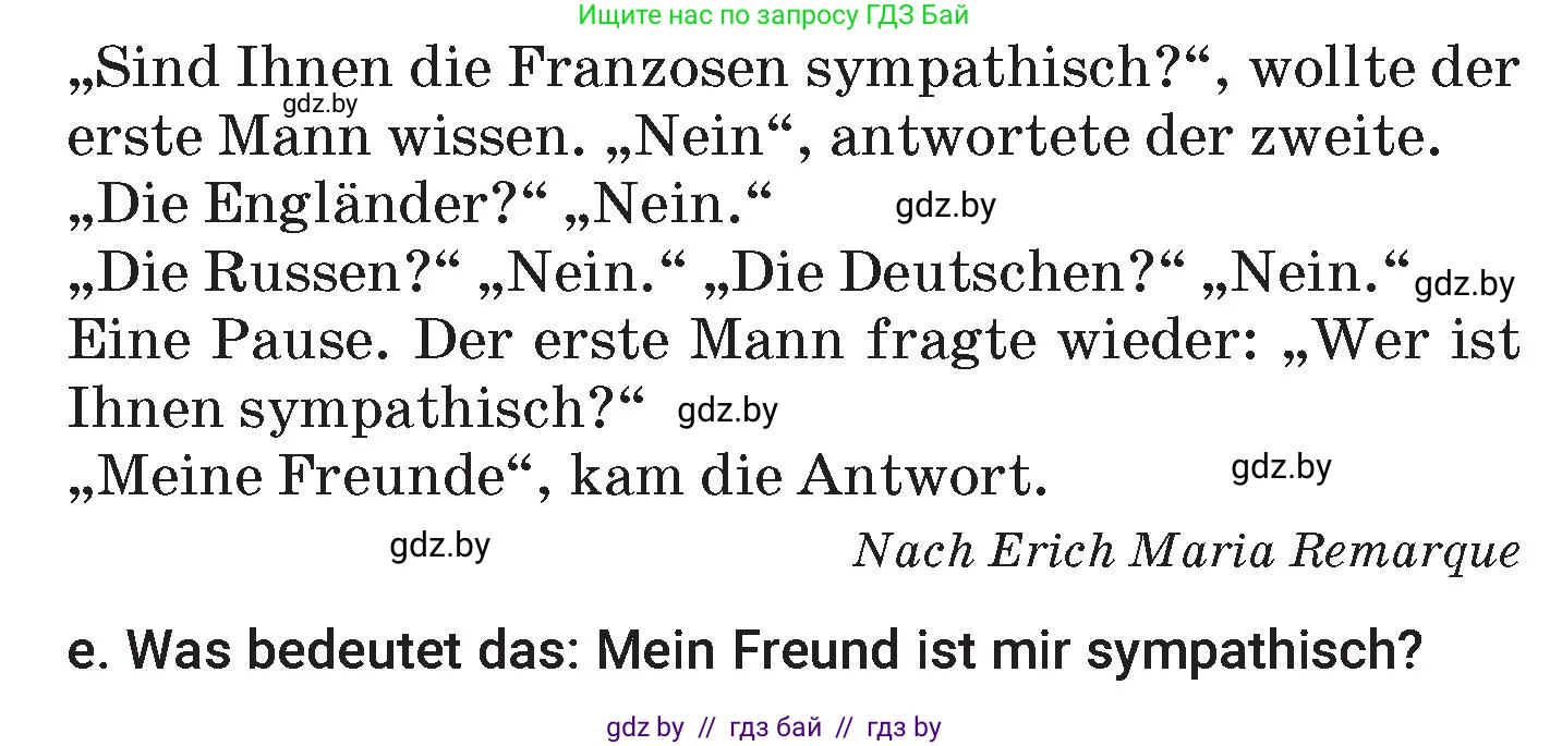 Немецкий язык (Deutsch), 7 класс Учебник (Schülerbuch), авторы: Будько Антонина Филипповна (Budjko Antonina), Урбанович Инна Ювинальевна (Urbanowitsch Ina), издательство Вышэйшая школа, Минск, 2021, страница 82, номер 7, Условие (продолжение 3)