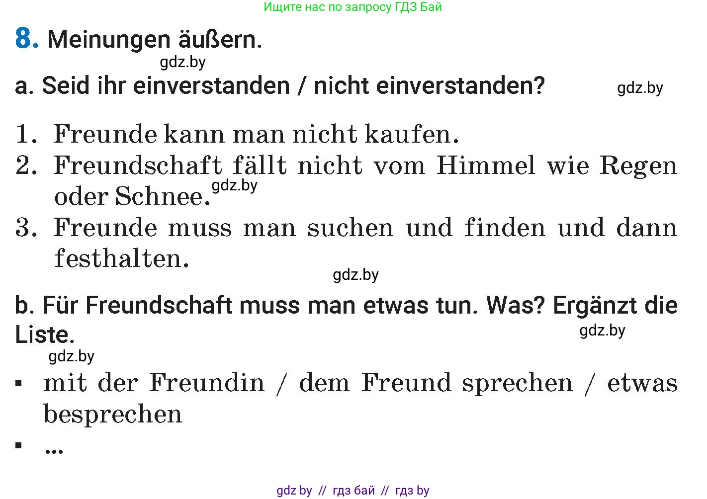 Немецкий язык (Deutsch), 7 класс Учебник (Schülerbuch), авторы: Будько Антонина Филипповна (Budjko Antonina), Урбанович Инна Ювинальевна (Urbanowitsch Ina), издательство Вышэйшая школа, Минск, 2021, страница 84, номер 8, Условие