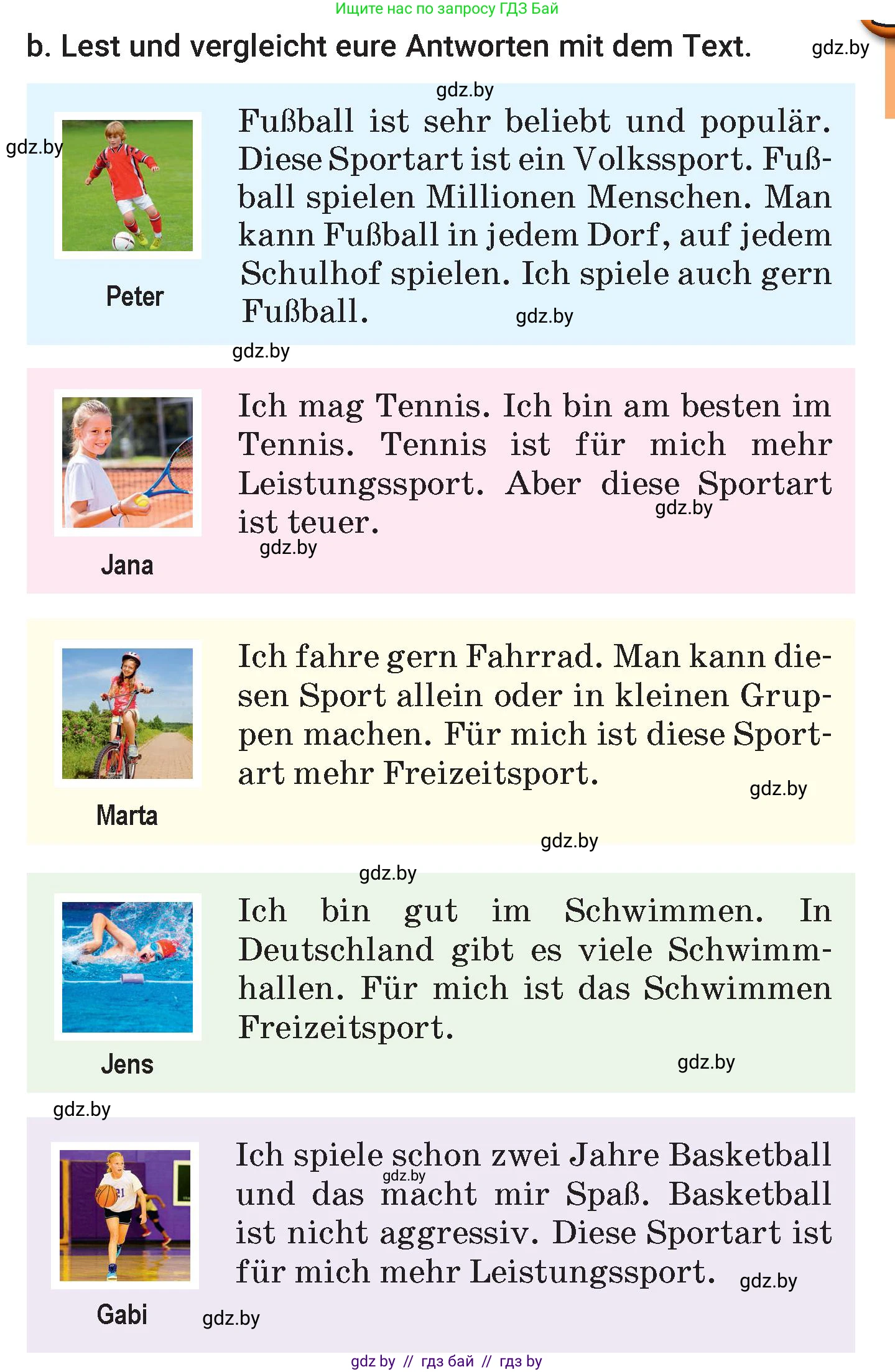 Немецкий язык (Deutsch), 7 класс Учебник (Schülerbuch), авторы: Будько Антонина Филипповна (Budjko Antonina), Урбанович Инна Ювинальевна (Urbanowitsch Ina), издательство Вышэйшая школа, Минск, 2021, страница 92, номер 3, Условие (продолжение 2)