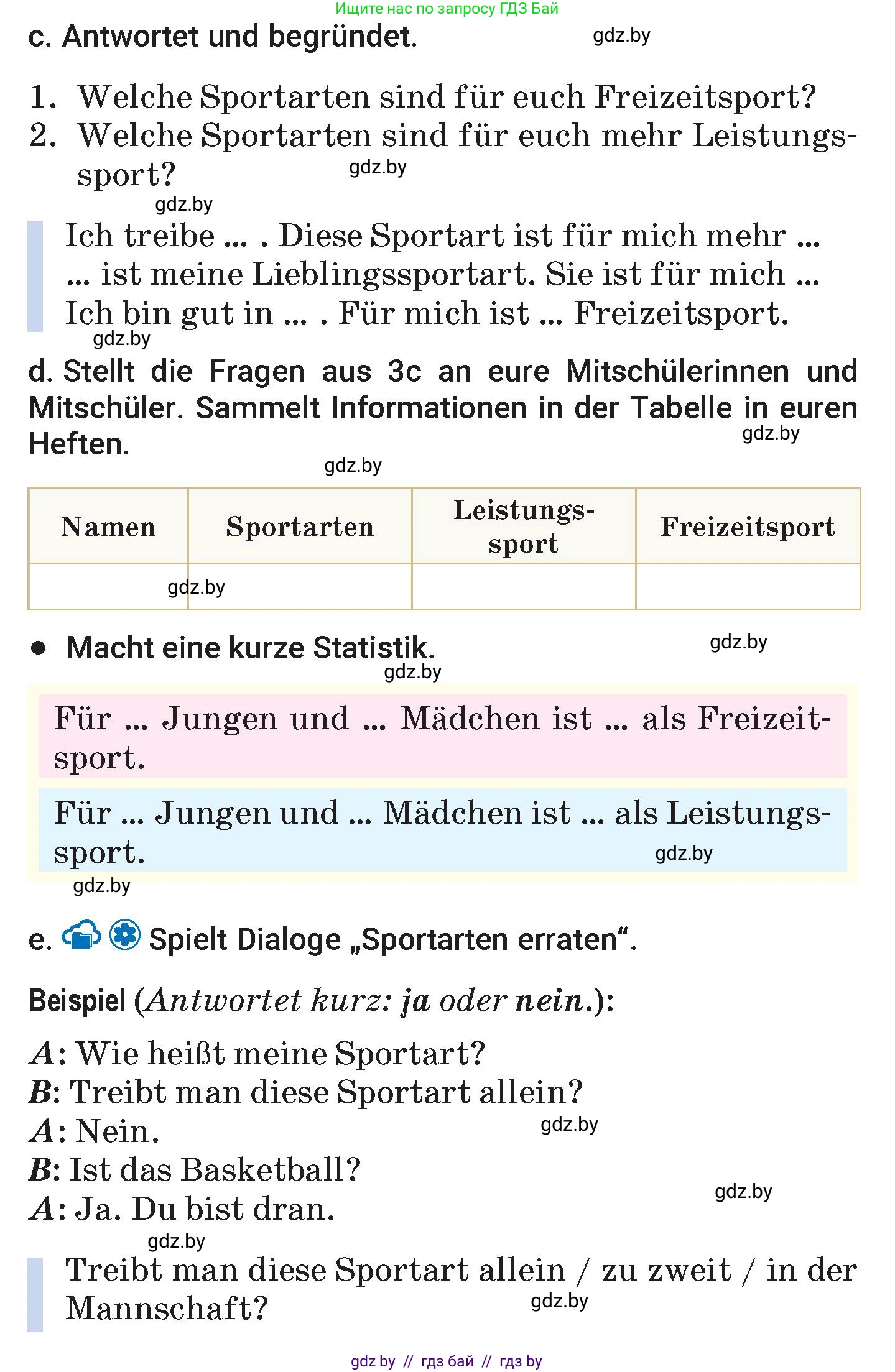 Немецкий язык (Deutsch), 7 класс Учебник (Schülerbuch), авторы: Будько Антонина Филипповна (Budjko Antonina), Урбанович Инна Ювинальевна (Urbanowitsch Ina), издательство Вышэйшая школа, Минск, 2021, страница 92, номер 3, Условие (продолжение 3)