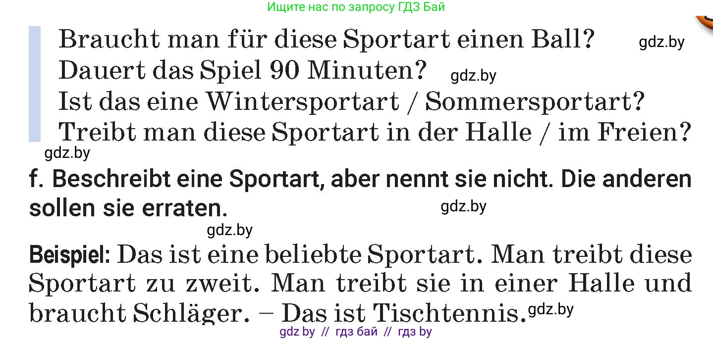 Немецкий язык (Deutsch), 7 класс Учебник (Schülerbuch), авторы: Будько Антонина Филипповна (Budjko Antonina), Урбанович Инна Ювинальевна (Urbanowitsch Ina), издательство Вышэйшая школа, Минск, 2021, страница 92, номер 3, Условие (продолжение 4)