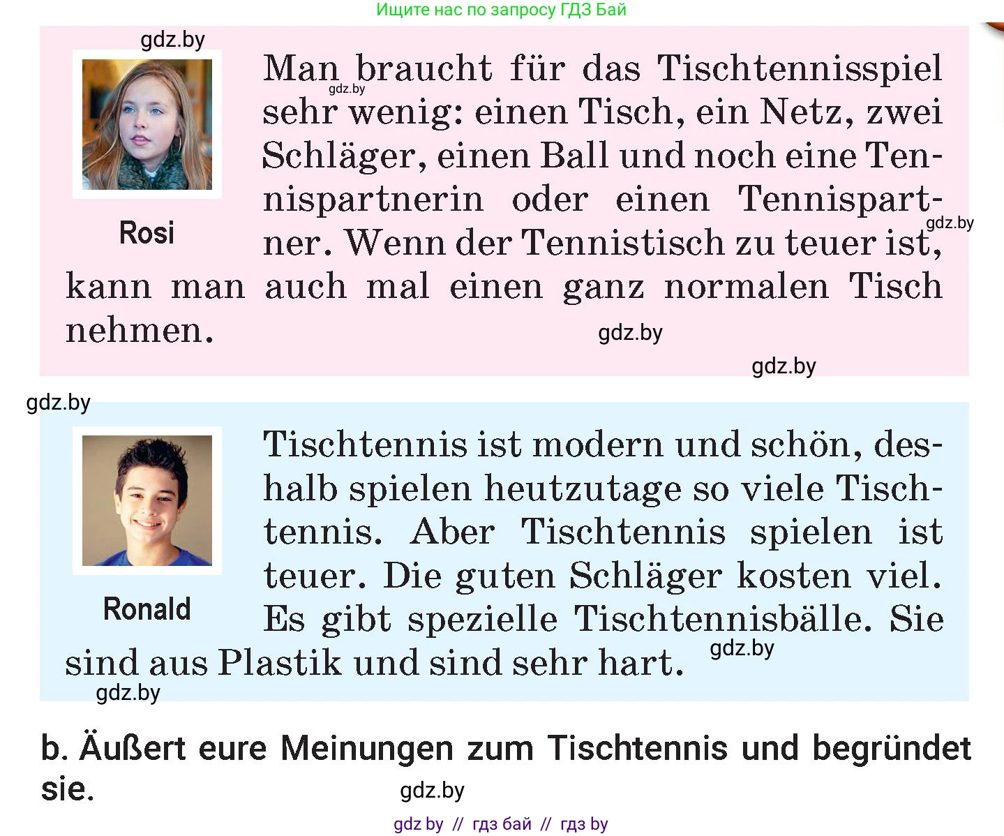 Немецкий язык (Deutsch), 7 класс Учебник (Schülerbuch), авторы: Будько Антонина Филипповна (Budjko Antonina), Урбанович Инна Ювинальевна (Urbanowitsch Ina), издательство Вышэйшая школа, Минск, 2021, страница 98, номер 7, Условие (продолжение 2)