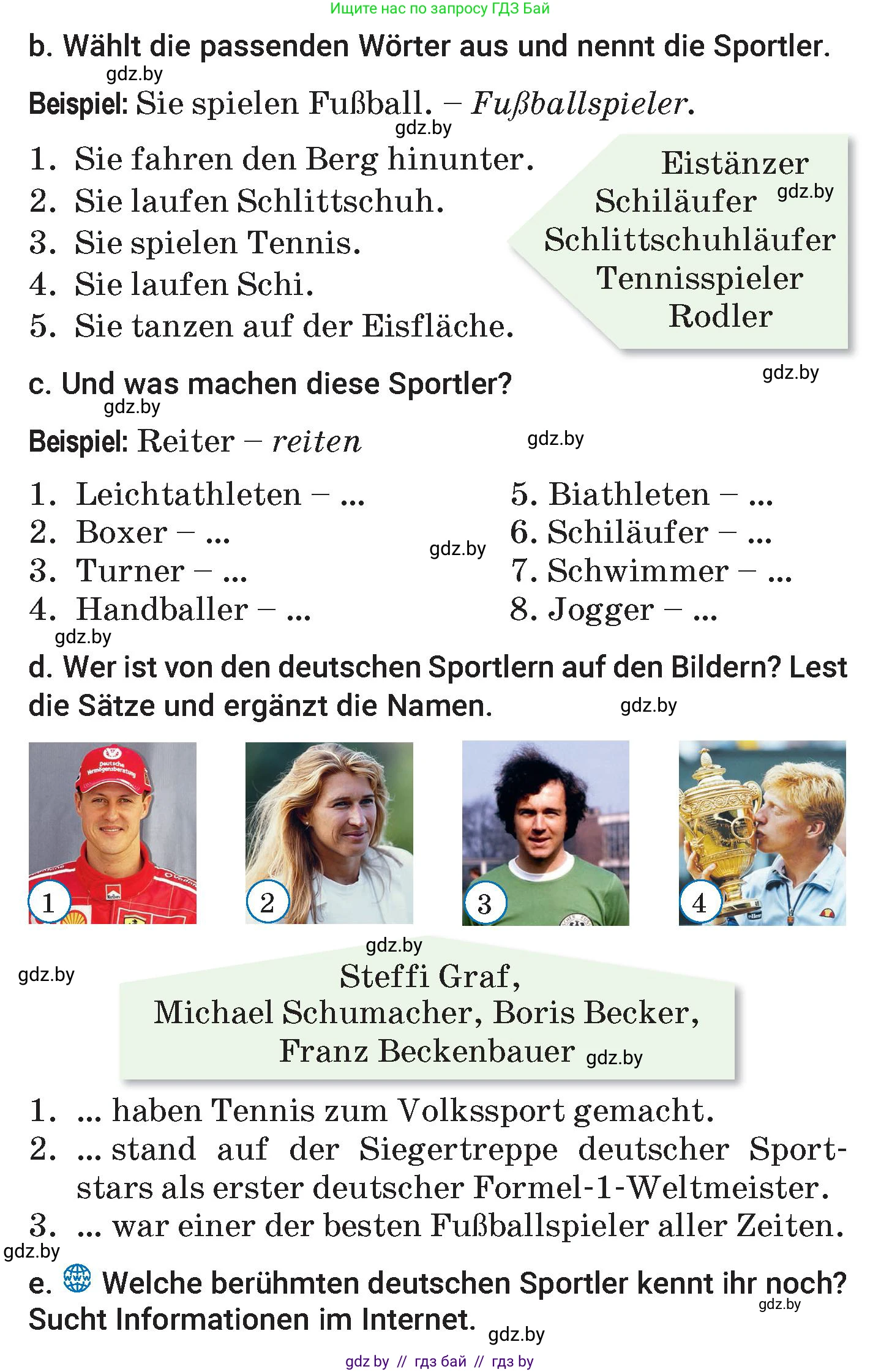 Немецкий язык (Deutsch), 7 класс Учебник (Schülerbuch), авторы: Будько Антонина Филипповна (Budjko Antonina), Урбанович Инна Ювинальевна (Urbanowitsch Ina), издательство Вышэйшая школа, Минск, 2021, страница 99, номер 8, Условие (продолжение 2)