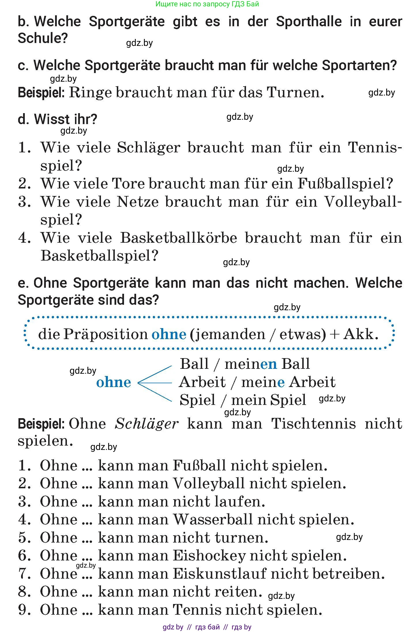 Немецкий язык (Deutsch), 7 класс Учебник (Schülerbuch), авторы: Будько Антонина Филипповна (Budjko Antonina), Урбанович Инна Ювинальевна (Urbanowitsch Ina), издательство Вышэйшая школа, Минск, 2021, страница 103, номер 2, Условие (продолжение 2)