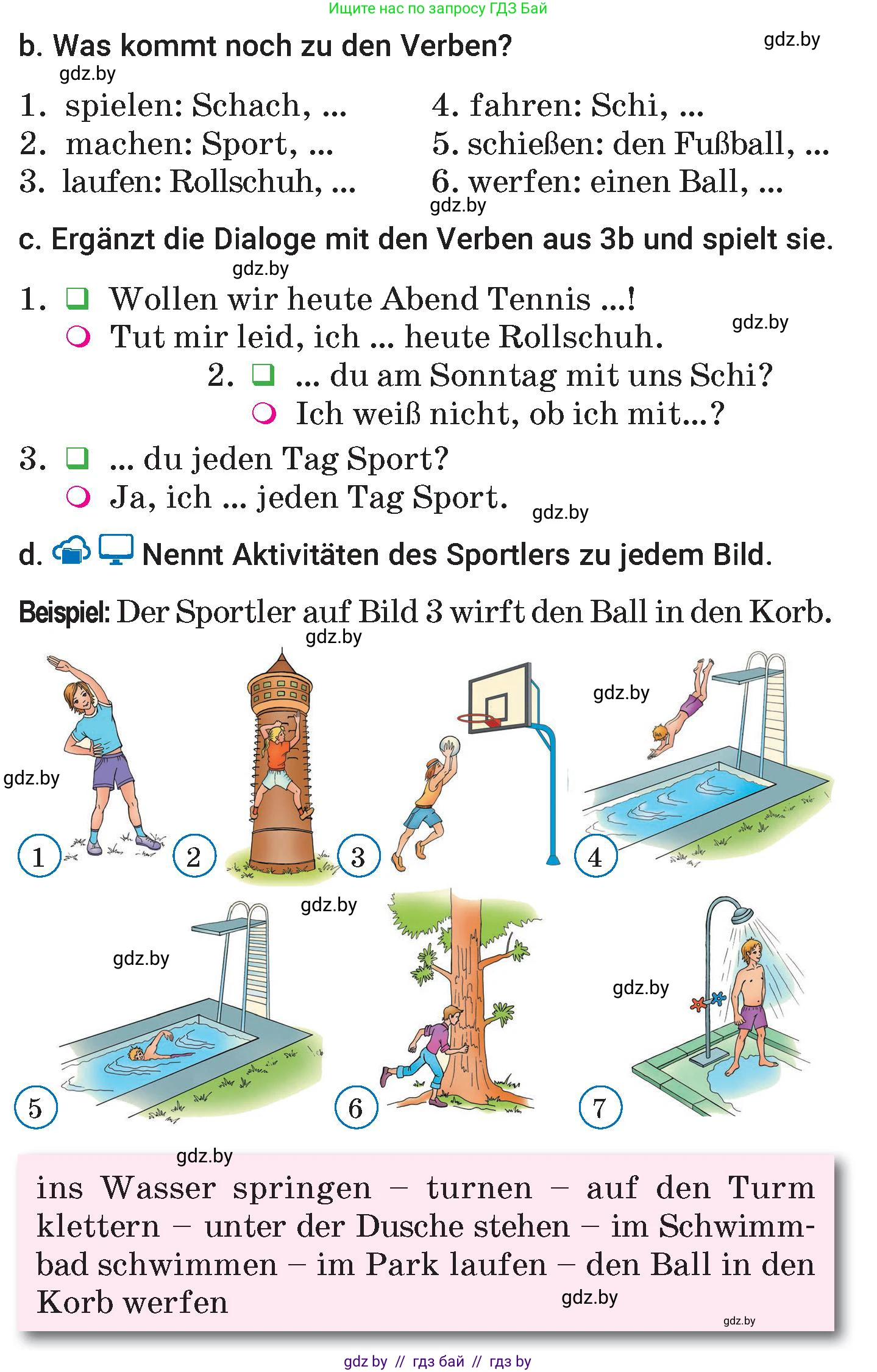 Немецкий язык (Deutsch), 7 класс Учебник (Schülerbuch), авторы: Будько Антонина Филипповна (Budjko Antonina), Урбанович Инна Ювинальевна (Urbanowitsch Ina), издательство Вышэйшая школа, Минск, 2021, страница 105, номер 3, Условие (продолжение 2)