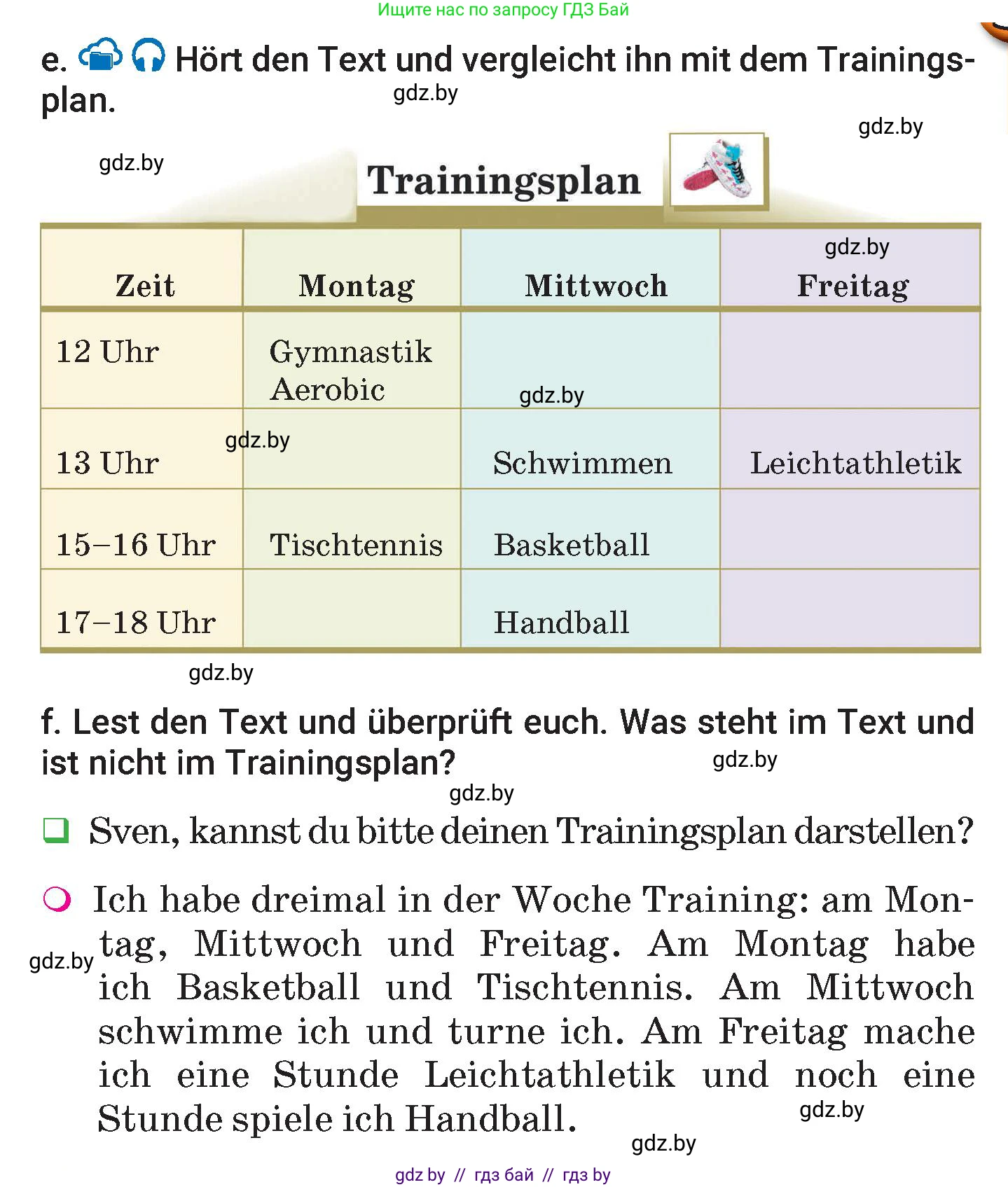 Немецкий язык (Deutsch), 7 класс Учебник (Schülerbuch), авторы: Будько Антонина Филипповна (Budjko Antonina), Урбанович Инна Ювинальевна (Urbanowitsch Ina), издательство Вышэйшая школа, Минск, 2021, страница 105, номер 3, Условие (продолжение 3)