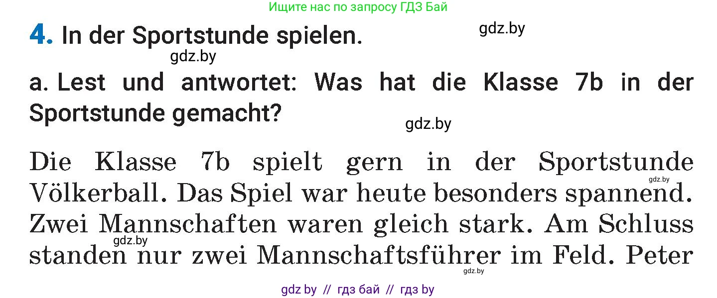 Немецкий язык (Deutsch), 7 класс Учебник (Schülerbuch), авторы: Будько Антонина Филипповна (Budjko Antonina), Урбанович Инна Ювинальевна (Urbanowitsch Ina), издательство Вышэйшая школа, Минск, 2021, страница 107, номер 4, Условие