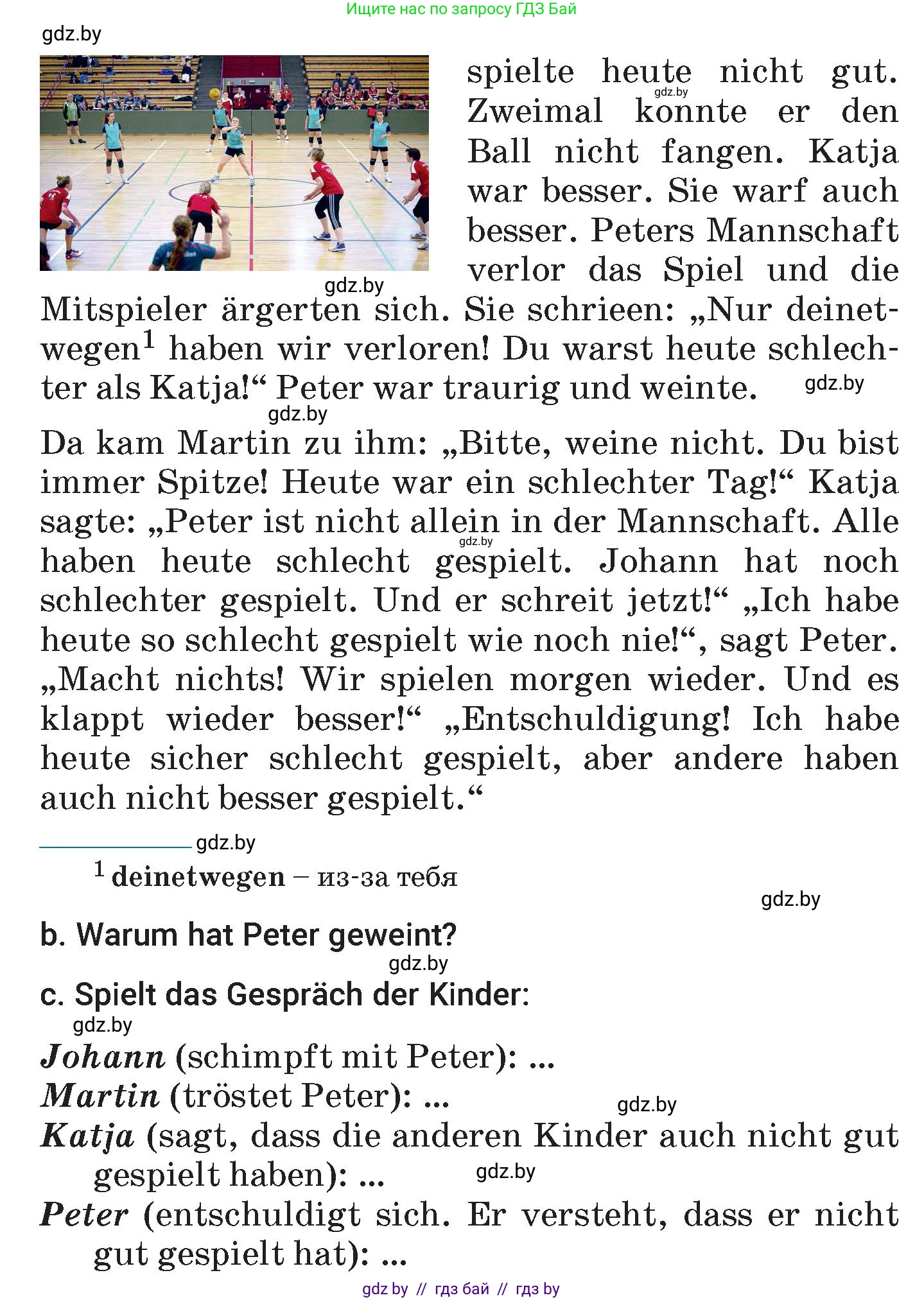 Немецкий язык (Deutsch), 7 класс Учебник (Schülerbuch), авторы: Будько Антонина Филипповна (Budjko Antonina), Урбанович Инна Ювинальевна (Urbanowitsch Ina), издательство Вышэйшая школа, Минск, 2021, страница 107, номер 4, Условие (продолжение 2)