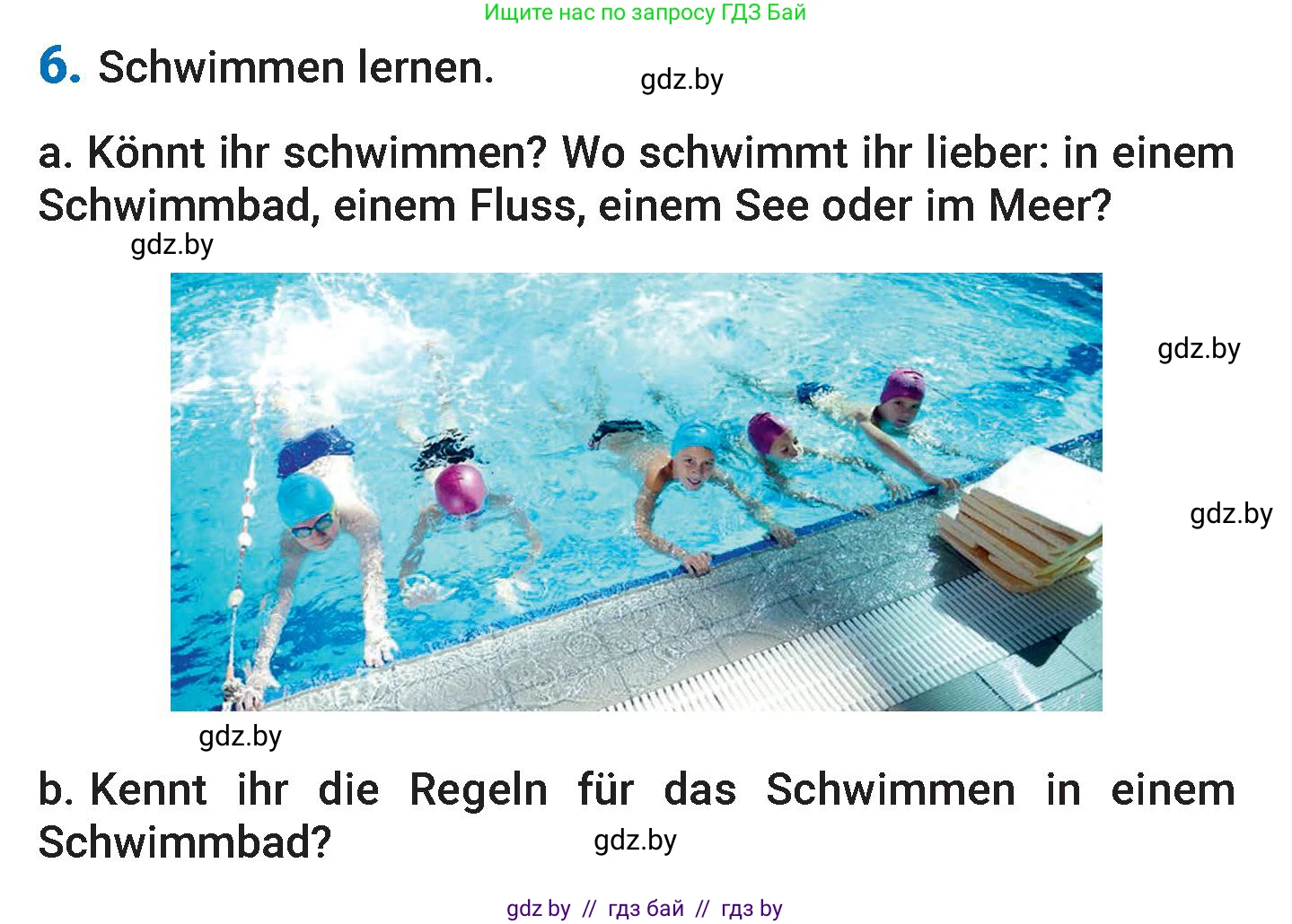 Немецкий язык (Deutsch), 7 класс Учебник (Schülerbuch), авторы: Будько Антонина Филипповна (Budjko Antonina), Урбанович Инна Ювинальевна (Urbanowitsch Ina), издательство Вышэйшая школа, Минск, 2021, страница 109, номер 6, Условие