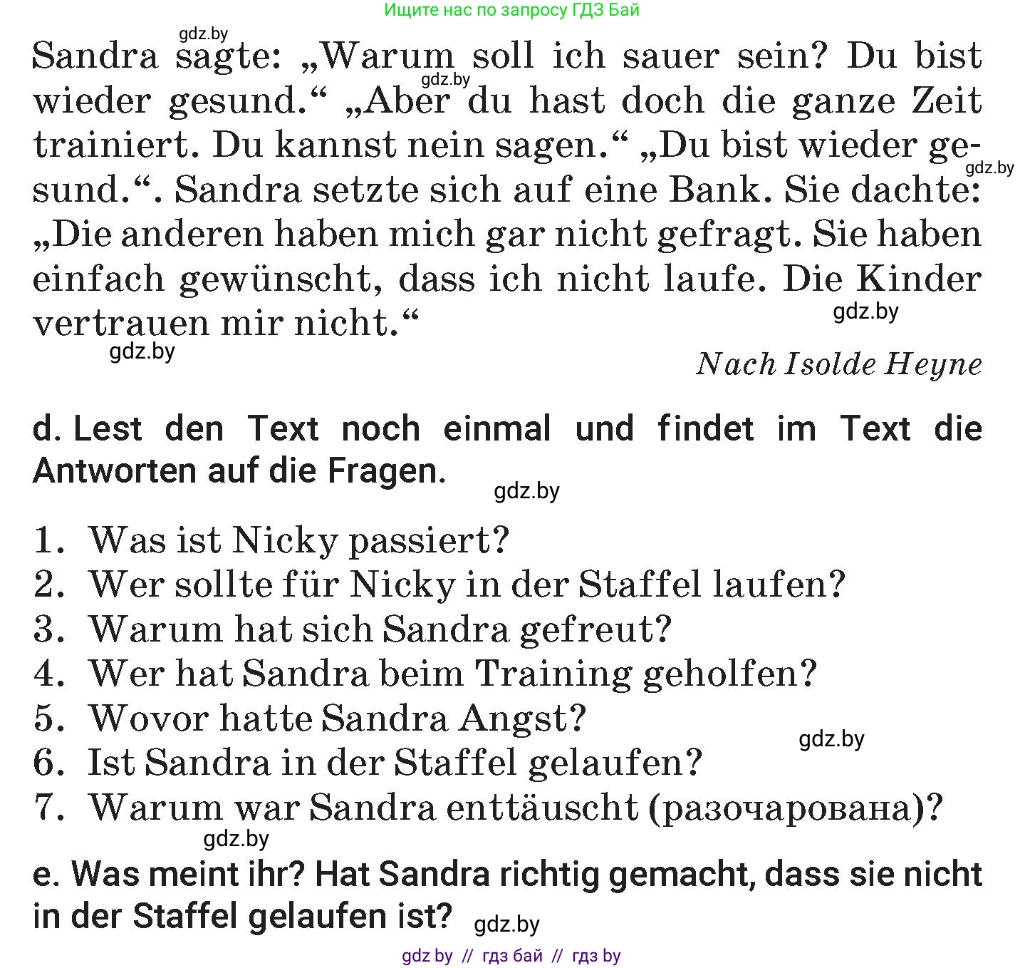 Немецкий язык (Deutsch), 7 класс Учебник (Schülerbuch), авторы: Будько Антонина Филипповна (Budjko Antonina), Урбанович Инна Ювинальевна (Urbanowitsch Ina), издательство Вышэйшая школа, Минск, 2021, страница 112, номер 7, Условие (продолжение 3)