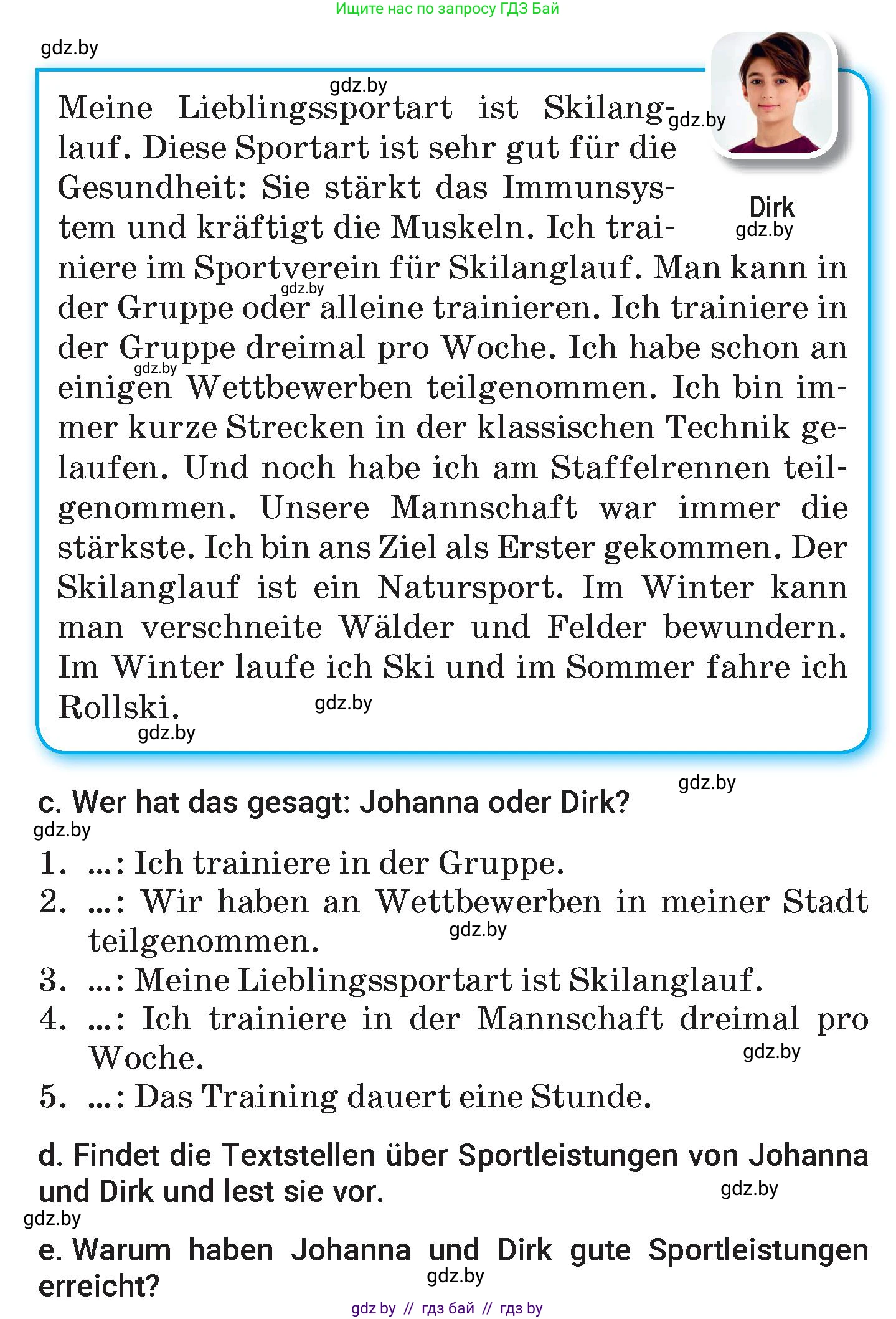 Немецкий язык (Deutsch), 7 класс Учебник (Schülerbuch), авторы: Будько Антонина Филипповна (Budjko Antonina), Урбанович Инна Ювинальевна (Urbanowitsch Ina), издательство Вышэйшая школа, Минск, 2021, страница 117, номер 1, Условие (продолжение 2)