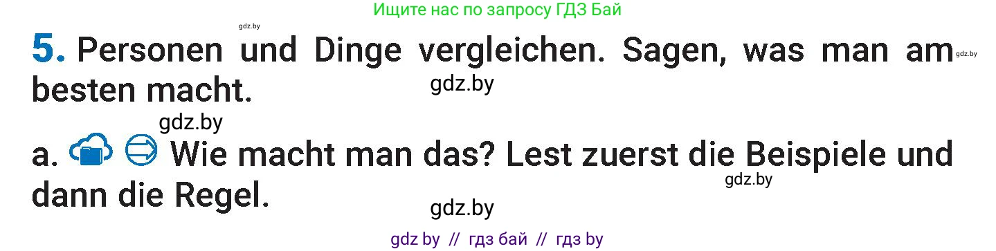 Немецкий язык (Deutsch), 7 класс Учебник (Schülerbuch), авторы: Будько Антонина Филипповна (Budjko Antonina), Урбанович Инна Ювинальевна (Urbanowitsch Ina), издательство Вышэйшая школа, Минск, 2021, страница 122, номер 5, Условие