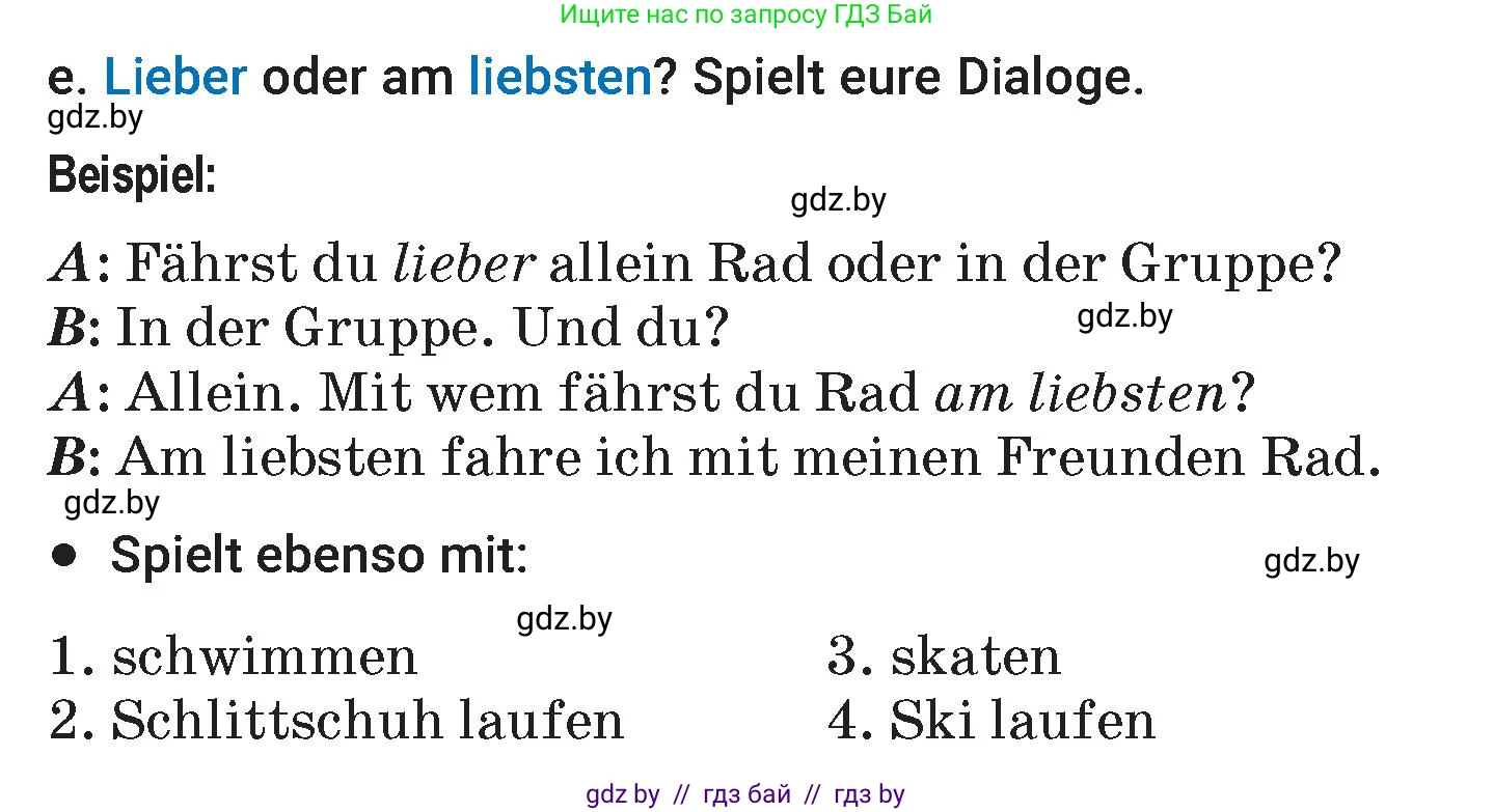 Немецкий язык (Deutsch), 7 класс Учебник (Schülerbuch), авторы: Будько Антонина Филипповна (Budjko Antonina), Урбанович Инна Ювинальевна (Urbanowitsch Ina), издательство Вышэйшая школа, Минск, 2021, страница 122, номер 5, Условие (продолжение 3)