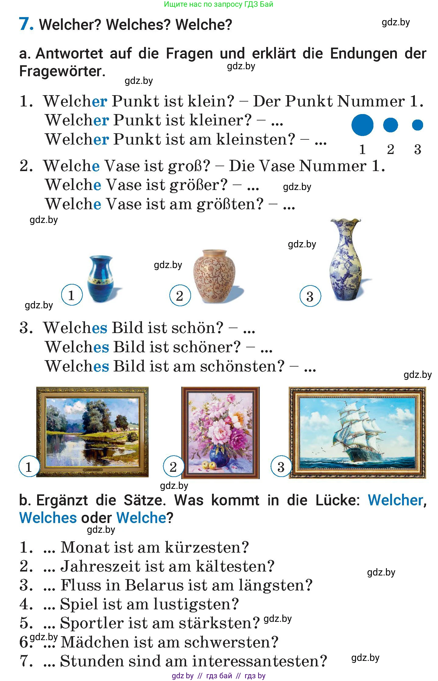 Немецкий язык (Deutsch), 7 класс Учебник (Schülerbuch), авторы: Будько Антонина Филипповна (Budjko Antonina), Урбанович Инна Ювинальевна (Urbanowitsch Ina), издательство Вышэйшая школа, Минск, 2021, страница 126, номер 7, Условие