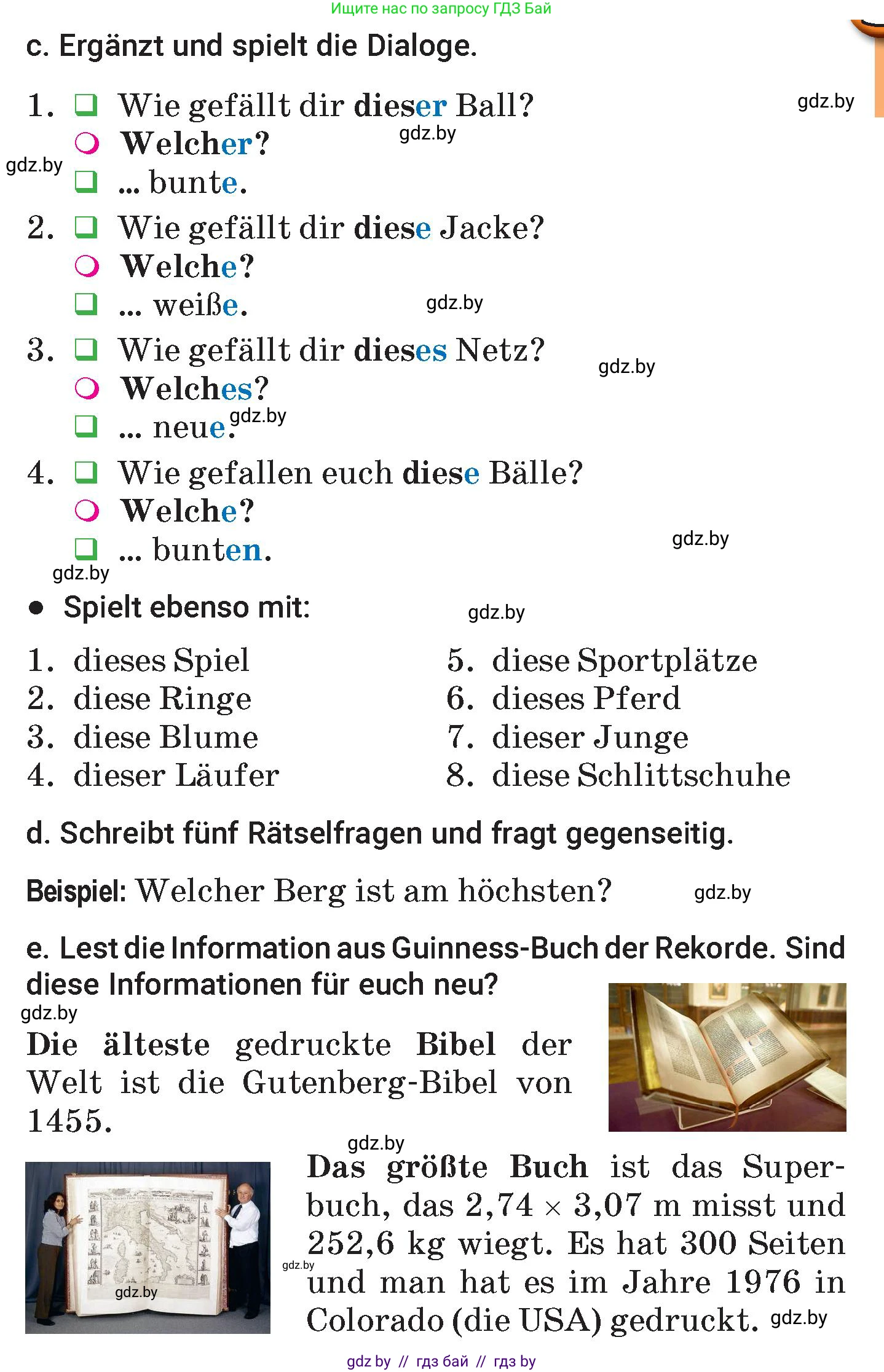 Немецкий язык (Deutsch), 7 класс Учебник (Schülerbuch), авторы: Будько Антонина Филипповна (Budjko Antonina), Урбанович Инна Ювинальевна (Urbanowitsch Ina), издательство Вышэйшая школа, Минск, 2021, страница 126, номер 7, Условие (продолжение 2)