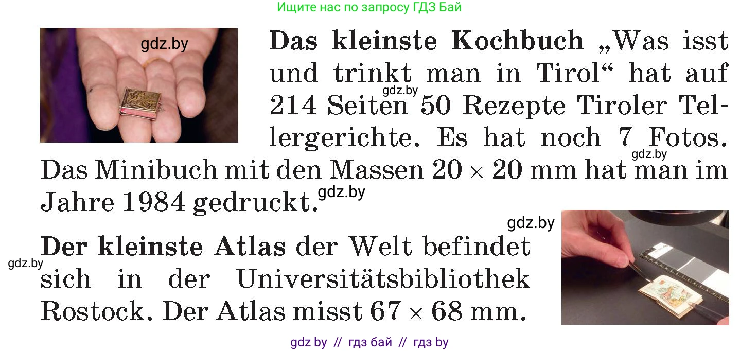 Немецкий язык (Deutsch), 7 класс Учебник (Schülerbuch), авторы: Будько Антонина Филипповна (Budjko Antonina), Урбанович Инна Ювинальевна (Urbanowitsch Ina), издательство Вышэйшая школа, Минск, 2021, страница 126, номер 7, Условие (продолжение 3)