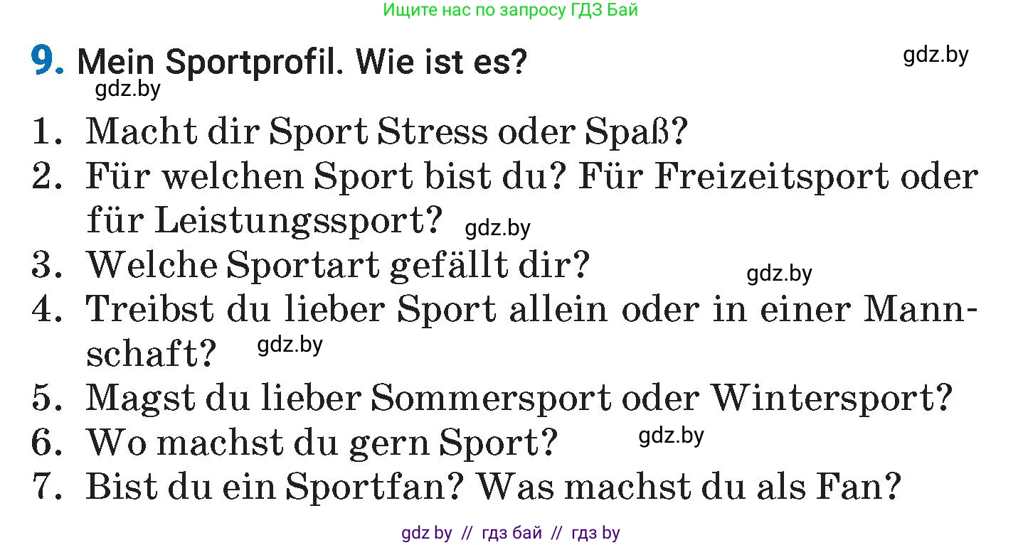 Немецкий язык (Deutsch), 7 класс Учебник (Schülerbuch), авторы: Будько Антонина Филипповна (Budjko Antonina), Урбанович Инна Ювинальевна (Urbanowitsch Ina), издательство Вышэйшая школа, Минск, 2021, страница 129, номер 9, Условие