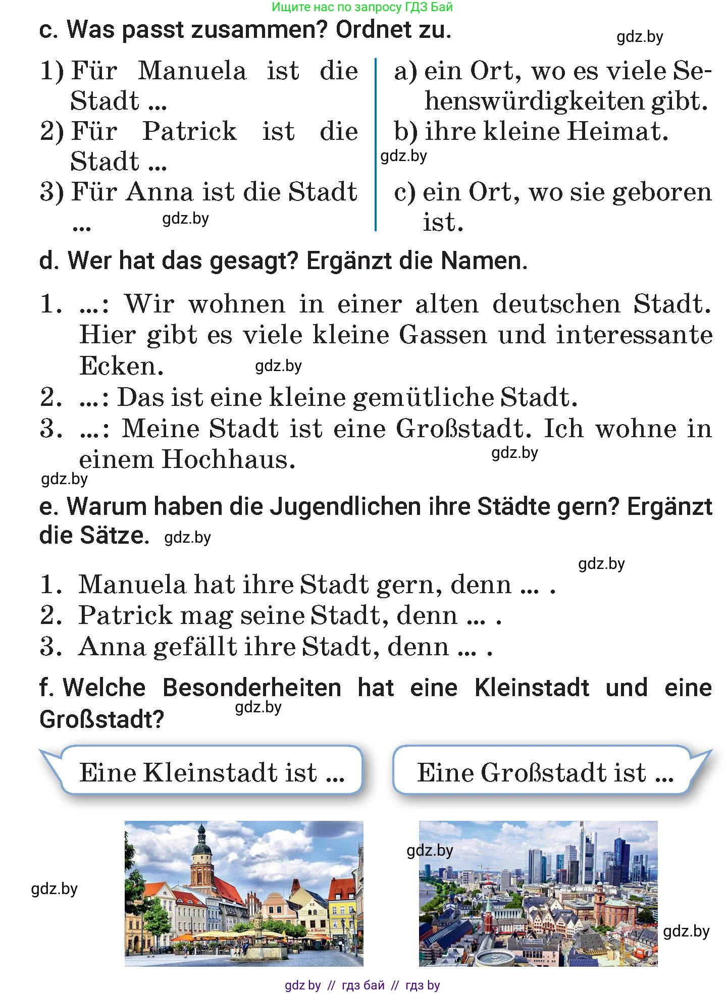 Немецкий язык (Deutsch), 7 класс Учебник (Schülerbuch), авторы: Будько Антонина Филипповна (Budjko Antonina), Урбанович Инна Ювинальевна (Urbanowitsch Ina), издательство Вышэйшая школа, Минск, 2021, страница 134, номер 1, Условие (продолжение 3)