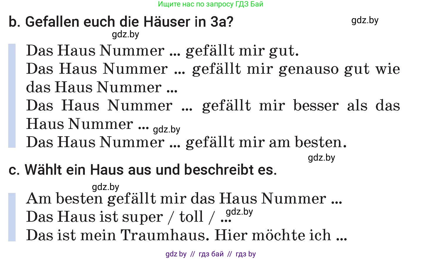 Немецкий язык (Deutsch), 7 класс Учебник (Schülerbuch), авторы: Будько Антонина Филипповна (Budjko Antonina), Урбанович Инна Ювинальевна (Urbanowitsch Ina), издательство Вышэйшая школа, Минск, 2021, страница 137, номер 3, Условие (продолжение 2)