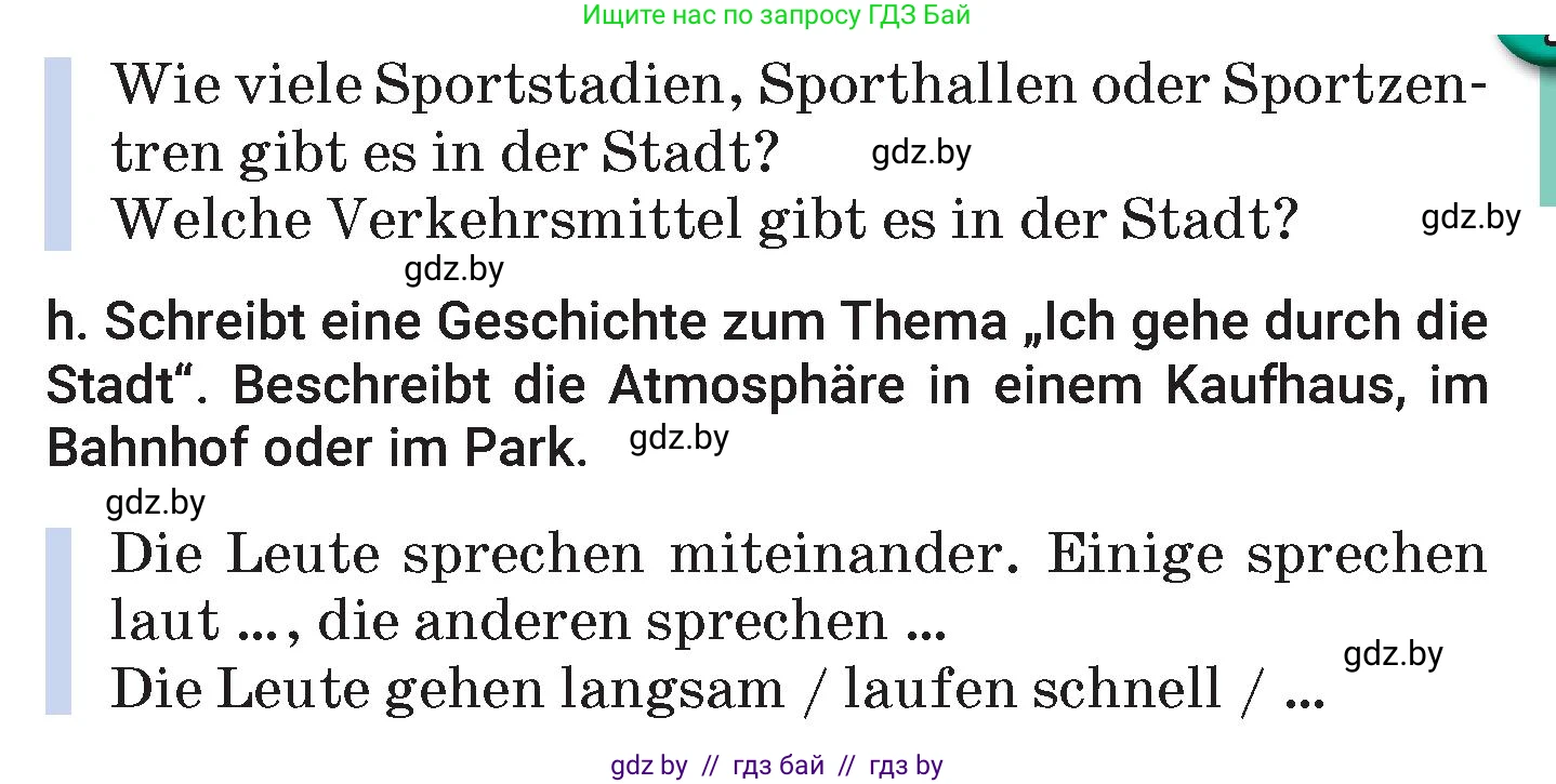 Немецкий язык (Deutsch), 7 класс Учебник (Schülerbuch), авторы: Будько Антонина Филипповна (Budjko Antonina), Урбанович Инна Ювинальевна (Urbanowitsch Ina), издательство Вышэйшая школа, Минск, 2021, страница 138, номер 4, Условие (продолжение 4)