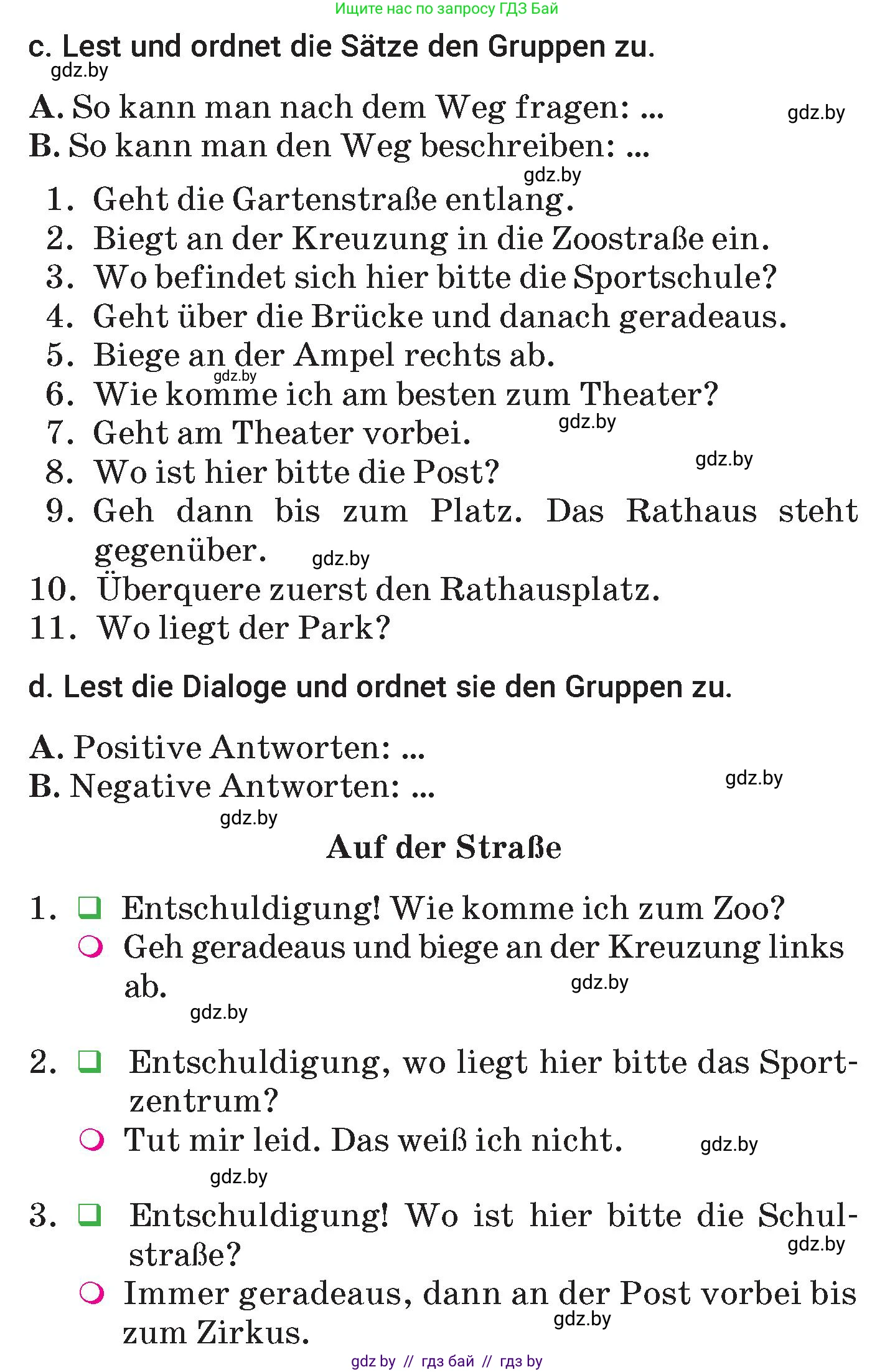 Немецкий язык (Deutsch), 7 класс Учебник (Schülerbuch), авторы: Будько Антонина Филипповна (Budjko Antonina), Урбанович Инна Ювинальевна (Urbanowitsch Ina), издательство Вышэйшая школа, Минск, 2021, страница 141, номер 5, Условие (продолжение 2)