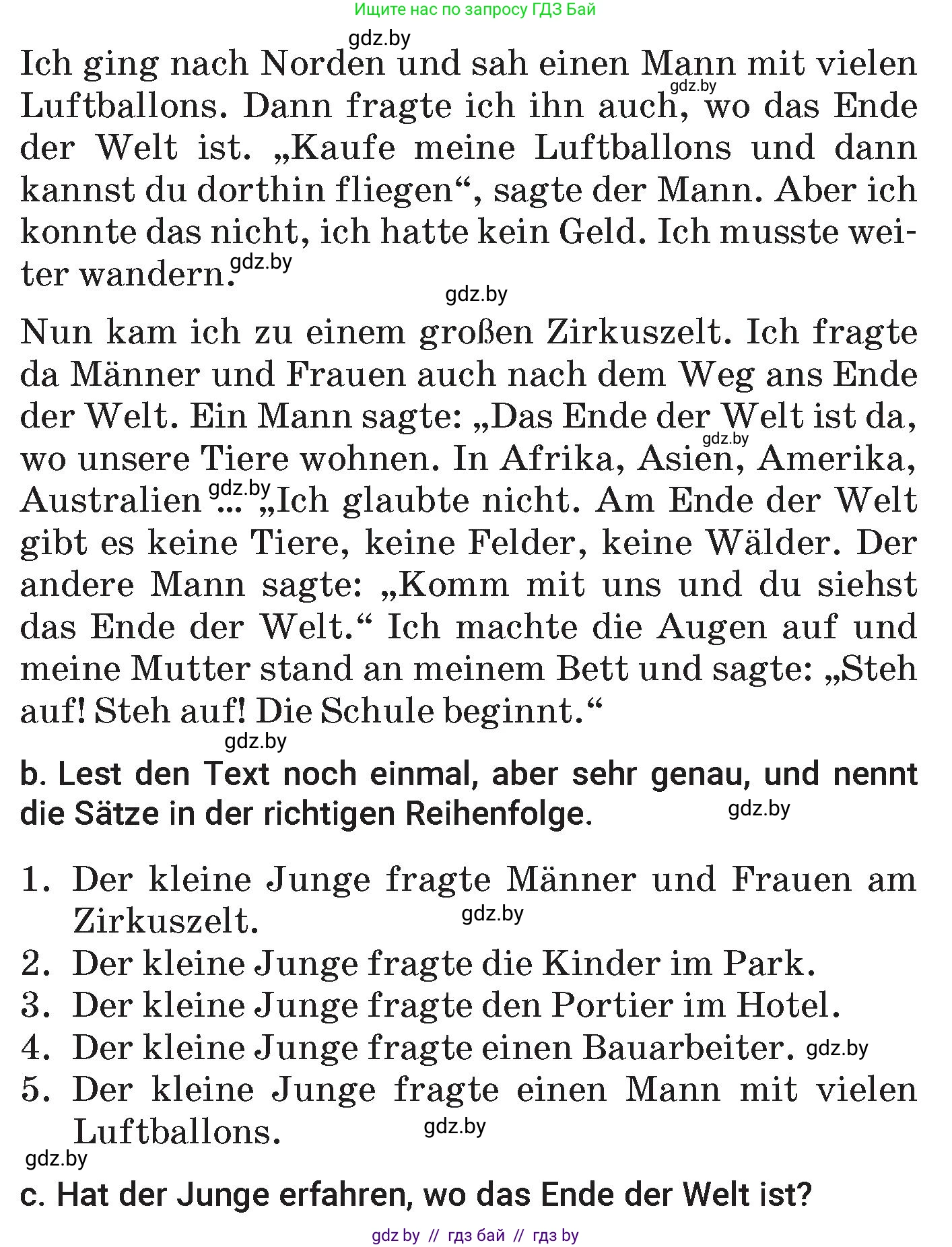 Немецкий язык (Deutsch), 7 класс Учебник (Schülerbuch), авторы: Будько Антонина Филипповна (Budjko Antonina), Урбанович Инна Ювинальевна (Urbanowitsch Ina), издательство Вышэйшая школа, Минск, 2021, страница 151, номер 9, Условие (продолжение 2)