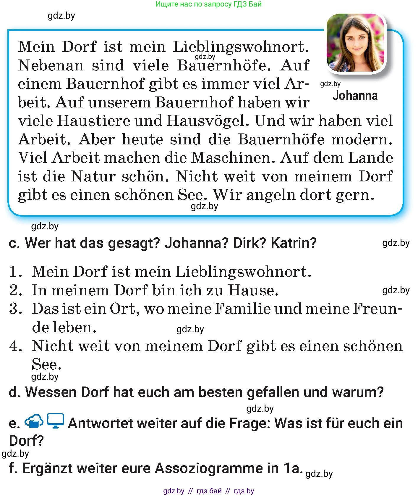 Немецкий язык (Deutsch), 7 класс Учебник (Schülerbuch), авторы: Будько Антонина Филипповна (Budjko Antonina), Урбанович Инна Ювинальевна (Urbanowitsch Ina), издательство Вышэйшая школа, Минск, 2021, страница 153, номер 1, Условие (продолжение 2)