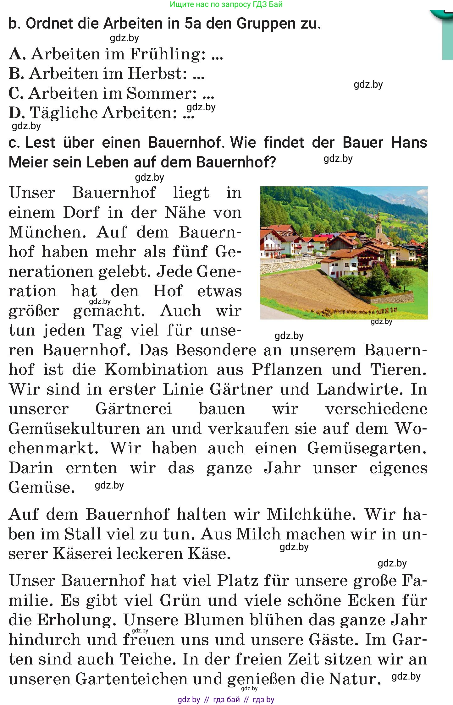 Немецкий язык (Deutsch), 7 класс Учебник (Schülerbuch), авторы: Будько Антонина Филипповна (Budjko Antonina), Урбанович Инна Ювинальевна (Urbanowitsch Ina), издательство Вышэйшая школа, Минск, 2021, страница 158, номер 5, Условие (продолжение 2)