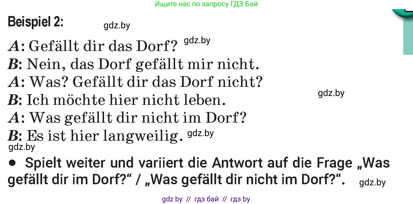 Немецкий язык (Deutsch), 7 класс Учебник (Schülerbuch), авторы: Будько Антонина Филипповна (Budjko Antonina), Урбанович Инна Ювинальевна (Urbanowitsch Ina), издательство Вышэйшая школа, Минск, 2021, страница 158, номер 5, Условие (продолжение 4)