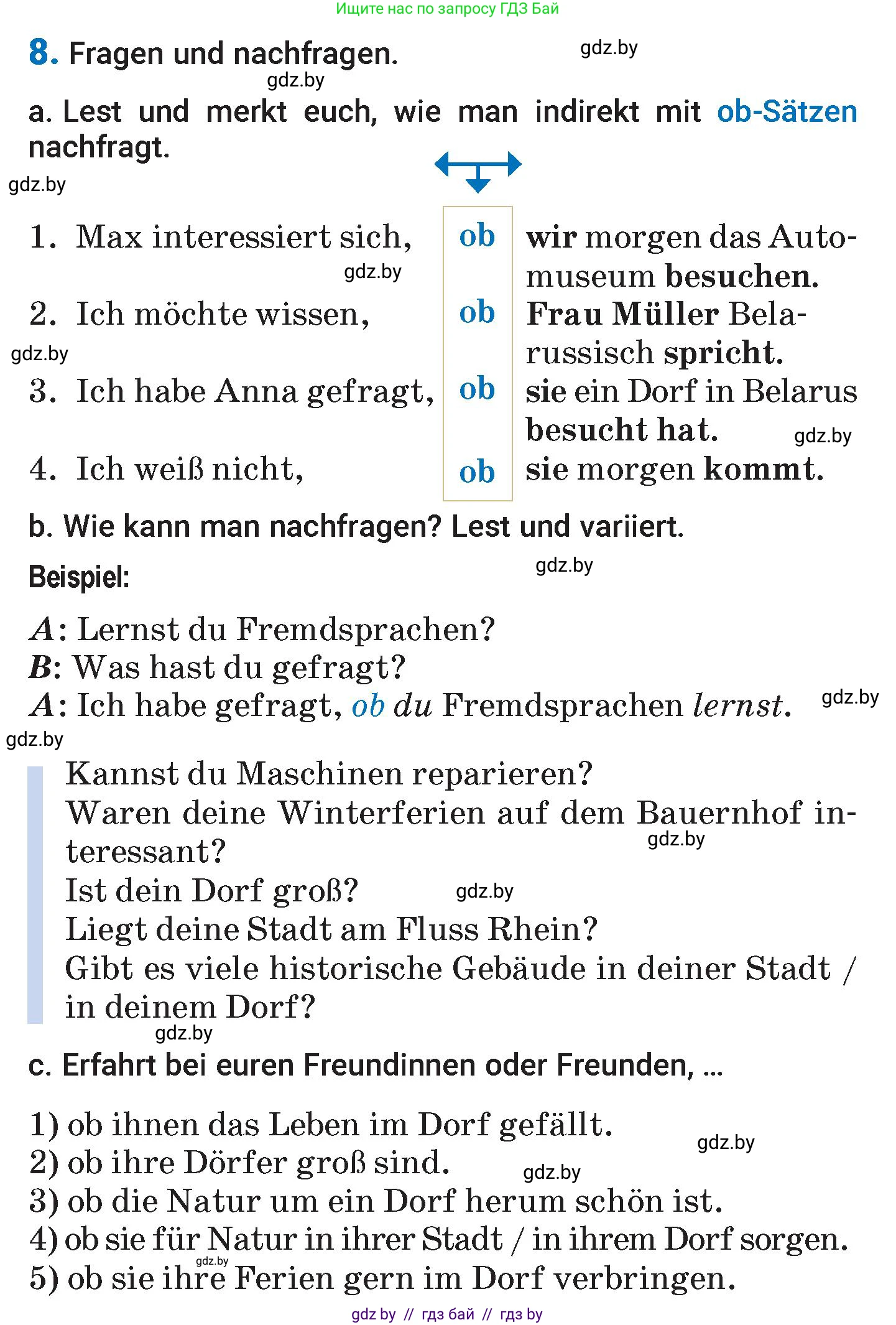 Немецкий язык (Deutsch), 7 класс Учебник (Schülerbuch), авторы: Будько Антонина Филипповна (Budjko Antonina), Урбанович Инна Ювинальевна (Urbanowitsch Ina), издательство Вышэйшая школа, Минск, 2021, страница 164, номер 8, Условие