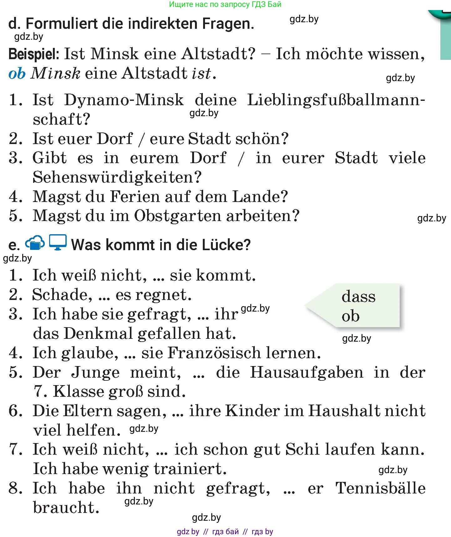 Немецкий язык (Deutsch), 7 класс Учебник (Schülerbuch), авторы: Будько Антонина Филипповна (Budjko Antonina), Урбанович Инна Ювинальевна (Urbanowitsch Ina), издательство Вышэйшая школа, Минск, 2021, страница 164, номер 8, Условие (продолжение 2)