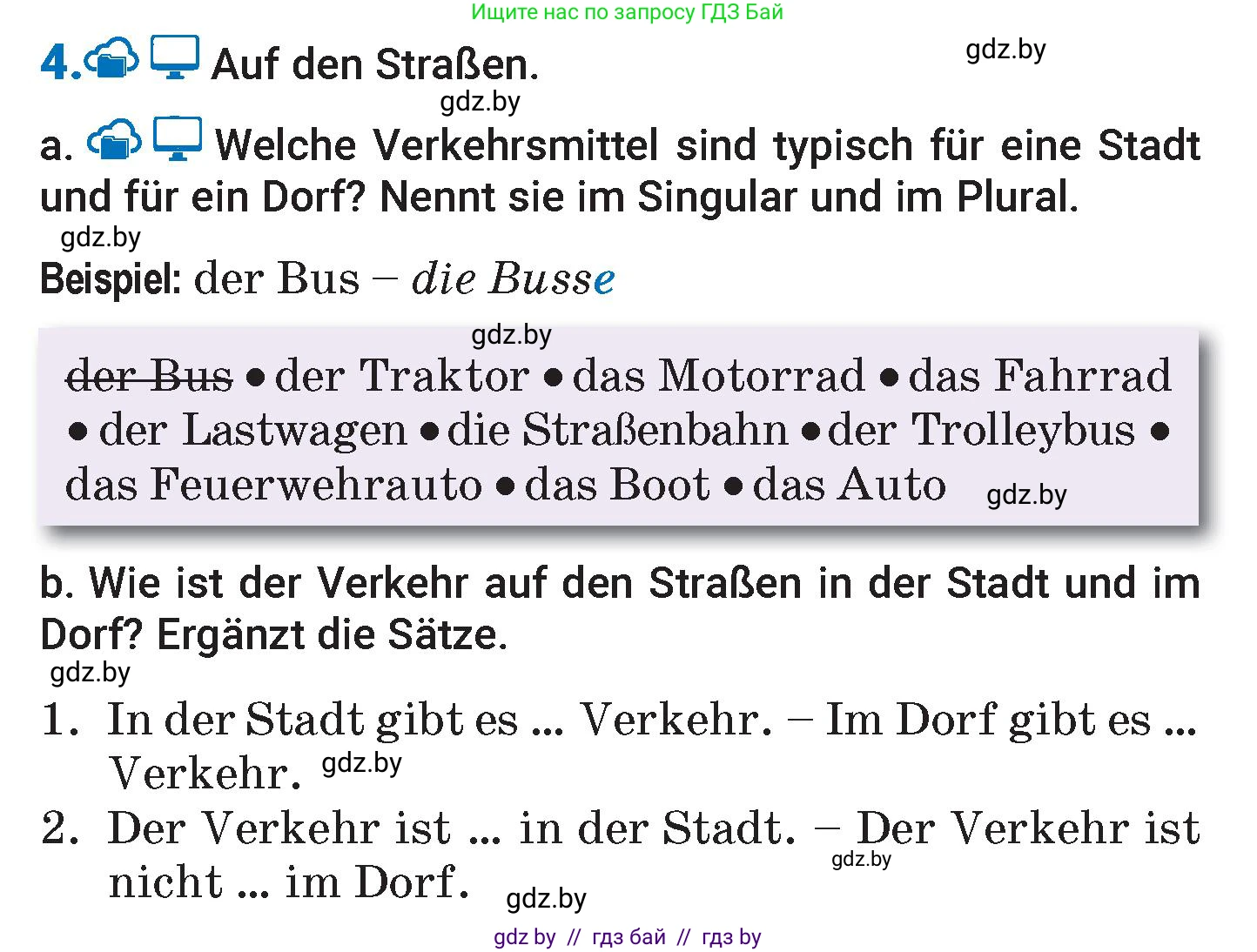Немецкий язык (Deutsch), 7 класс Учебник (Schülerbuch), авторы: Будько Антонина Филипповна (Budjko Antonina), Урбанович Инна Ювинальевна (Urbanowitsch Ina), издательство Вышэйшая школа, Минск, 2021, страница 170, номер 4, Условие