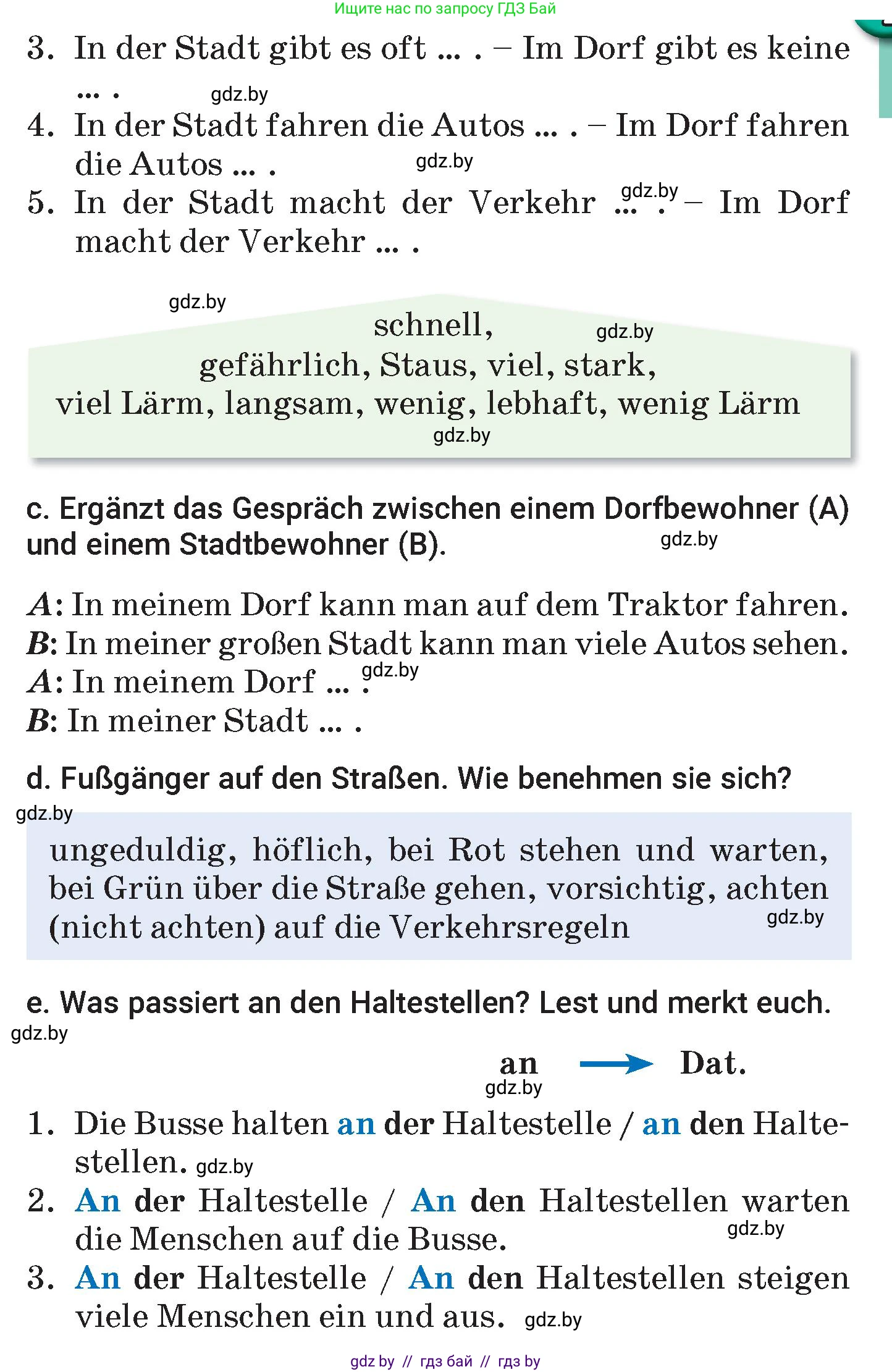 Немецкий язык (Deutsch), 7 класс Учебник (Schülerbuch), авторы: Будько Антонина Филипповна (Budjko Antonina), Урбанович Инна Ювинальевна (Urbanowitsch Ina), издательство Вышэйшая школа, Минск, 2021, страница 170, номер 4, Условие (продолжение 2)