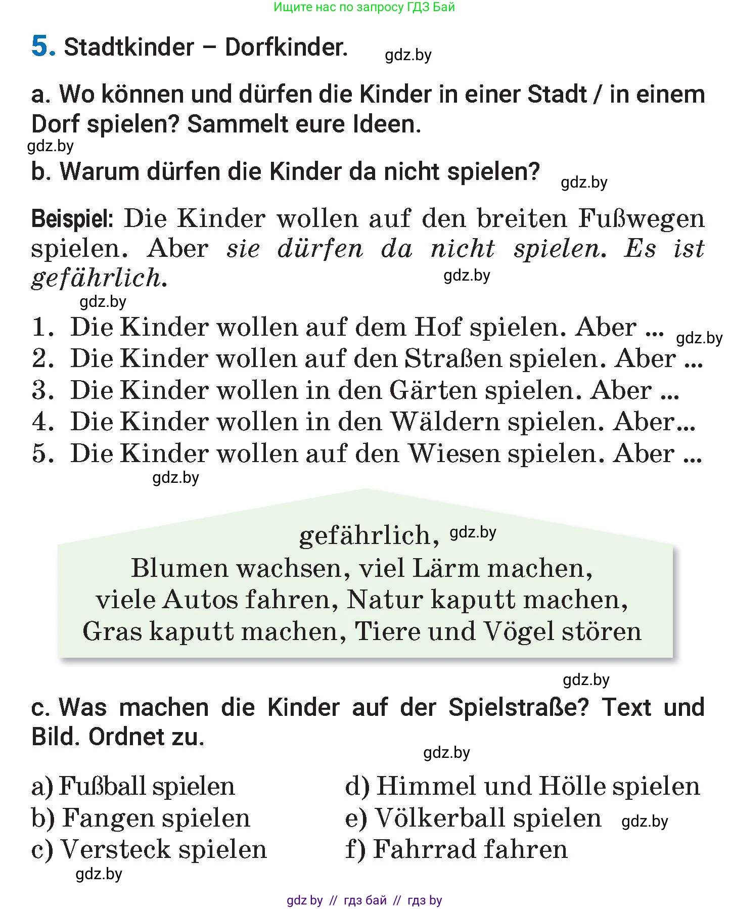 Немецкий язык (Deutsch), 7 класс Учебник (Schülerbuch), авторы: Будько Антонина Филипповна (Budjko Antonina), Урбанович Инна Ювинальевна (Urbanowitsch Ina), издательство Вышэйшая школа, Минск, 2021, страница 172, номер 5, Условие