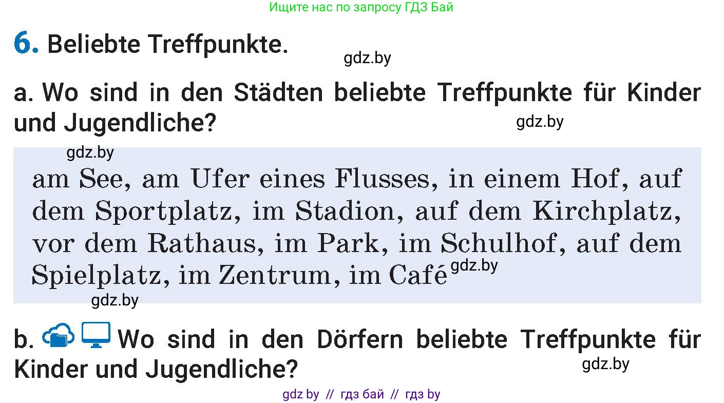 Немецкий язык (Deutsch), 7 класс Учебник (Schülerbuch), авторы: Будько Антонина Филипповна (Budjko Antonina), Урбанович Инна Ювинальевна (Urbanowitsch Ina), издательство Вышэйшая школа, Минск, 2021, страница 173, номер 6, Условие