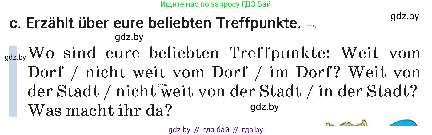Немецкий язык (Deutsch), 7 класс Учебник (Schülerbuch), авторы: Будько Антонина Филипповна (Budjko Antonina), Урбанович Инна Ювинальевна (Urbanowitsch Ina), издательство Вышэйшая школа, Минск, 2021, страница 173, номер 6, Условие (продолжение 2)