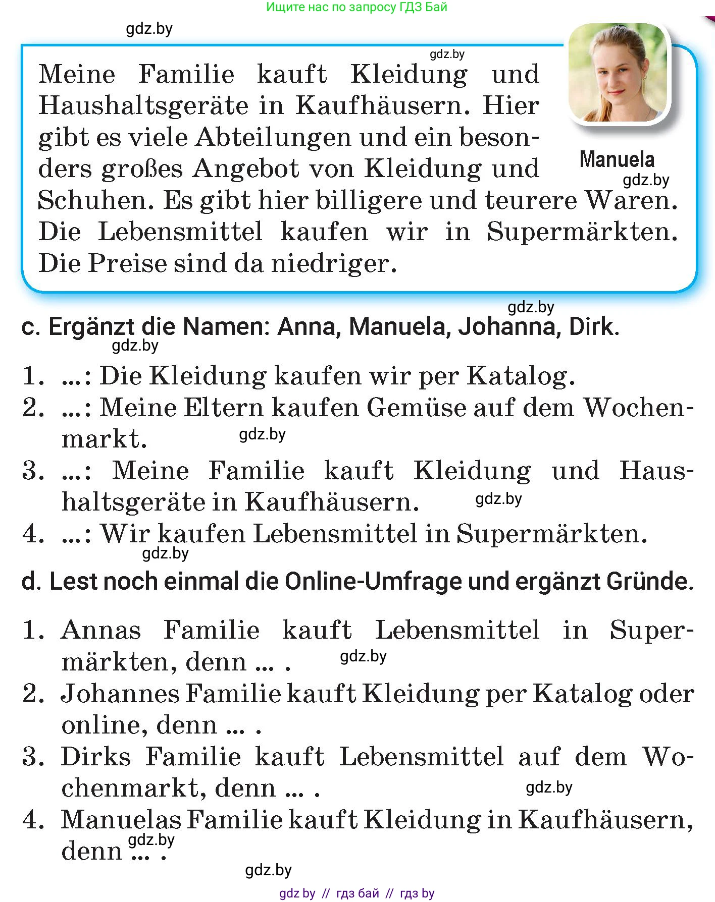 Немецкий язык (Deutsch), 7 класс Учебник (Schülerbuch), авторы: Будько Антонина Филипповна (Budjko Antonina), Урбанович Инна Ювинальевна (Urbanowitsch Ina), издательство Вышэйшая школа, Минск, 2021, страница 179, номер 1, Условие (продолжение 3)