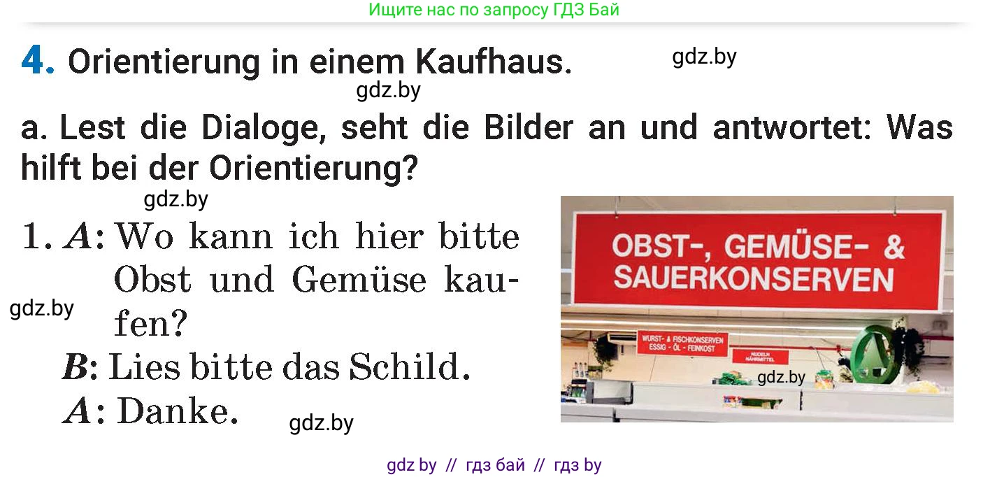 Немецкий язык (Deutsch), 7 класс Учебник (Schülerbuch), авторы: Будько Антонина Филипповна (Budjko Antonina), Урбанович Инна Ювинальевна (Urbanowitsch Ina), издательство Вышэйшая школа, Минск, 2021, страница 186, номер 4, Условие