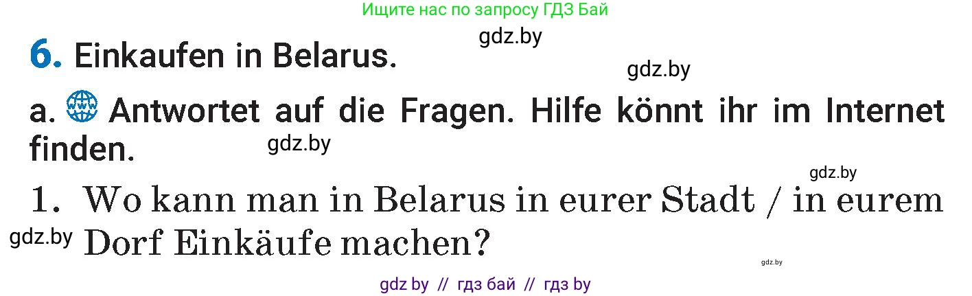 Немецкий язык (Deutsch), 7 класс Учебник (Schülerbuch), авторы: Будько Антонина Филипповна (Budjko Antonina), Урбанович Инна Ювинальевна (Urbanowitsch Ina), издательство Вышэйшая школа, Минск, 2021, страница 189, номер 6, Условие