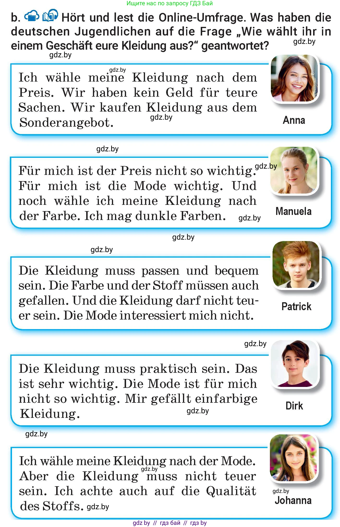 Немецкий язык (Deutsch), 7 класс Учебник (Schülerbuch), авторы: Будько Антонина Филипповна (Budjko Antonina), Урбанович Инна Ювинальевна (Urbanowitsch Ina), издательство Вышэйшая школа, Минск, 2021, страница 191, номер 1, Условие (продолжение 2)