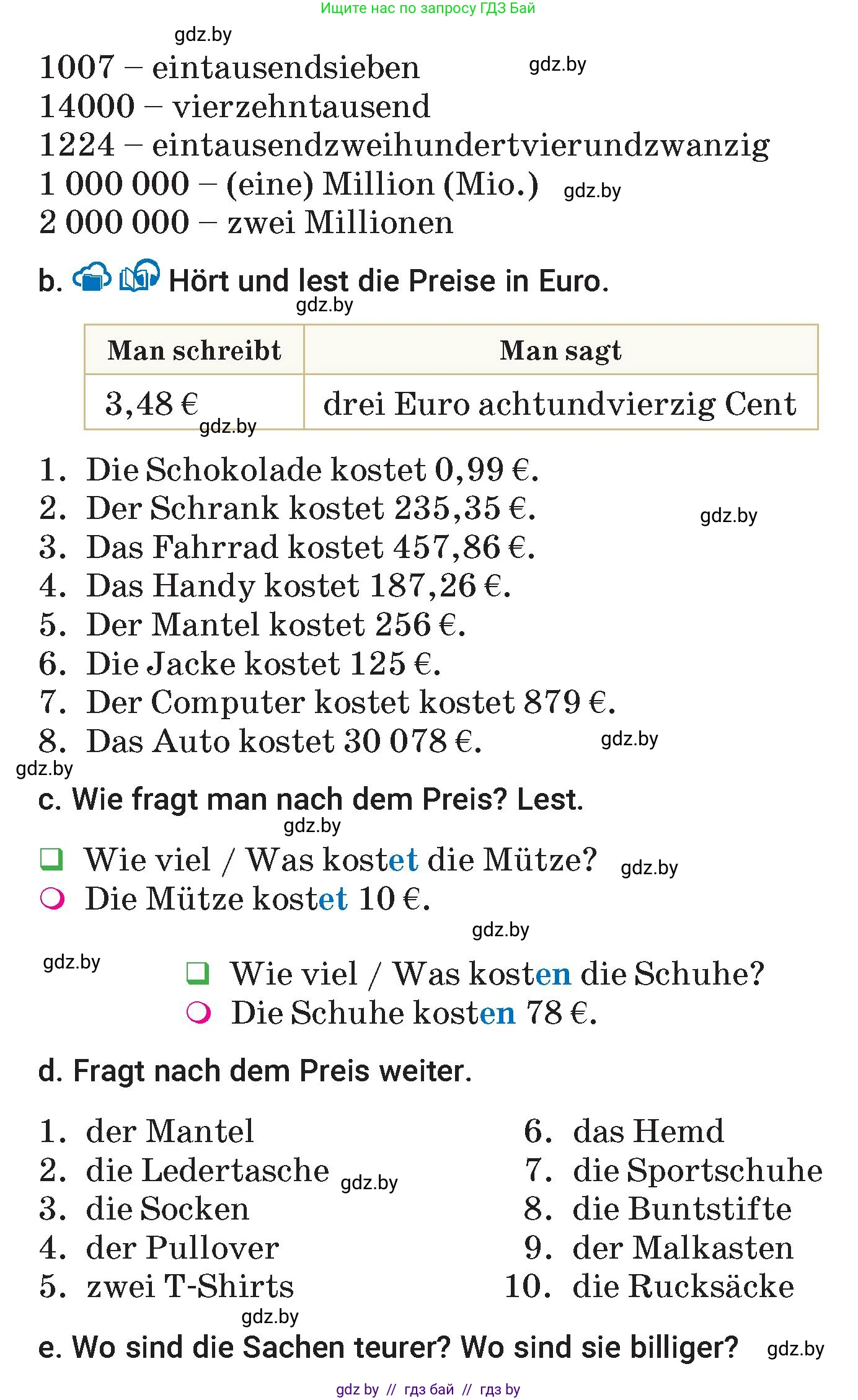 Немецкий язык (Deutsch), 7 класс Учебник (Schülerbuch), авторы: Будько Антонина Филипповна (Budjko Antonina), Урбанович Инна Ювинальевна (Urbanowitsch Ina), издательство Вышэйшая школа, Минск, 2021, страница 193, номер 3, Условие (продолжение 2)